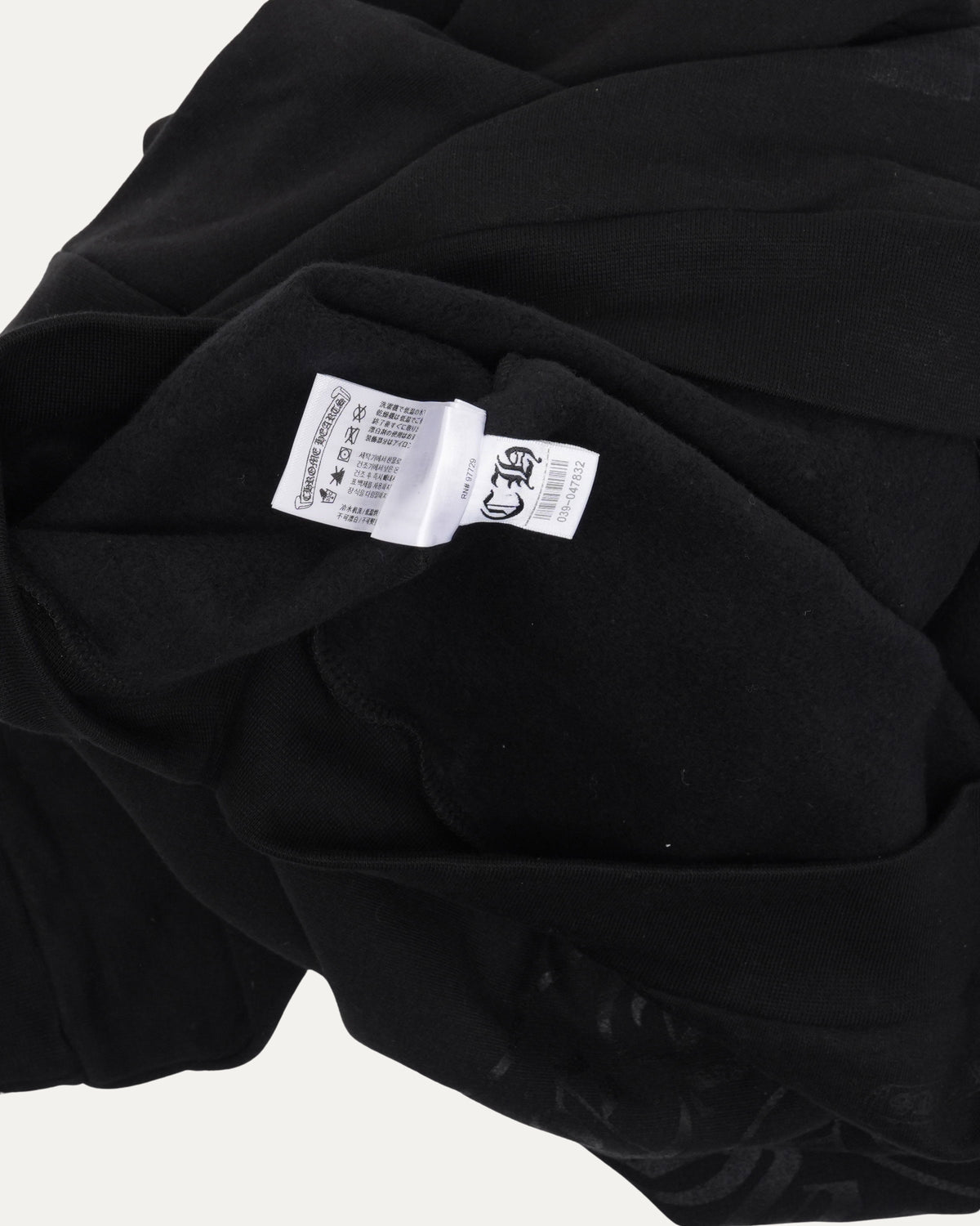 Cannes Exclusive Tonal Horseshoe Logo Hoodie