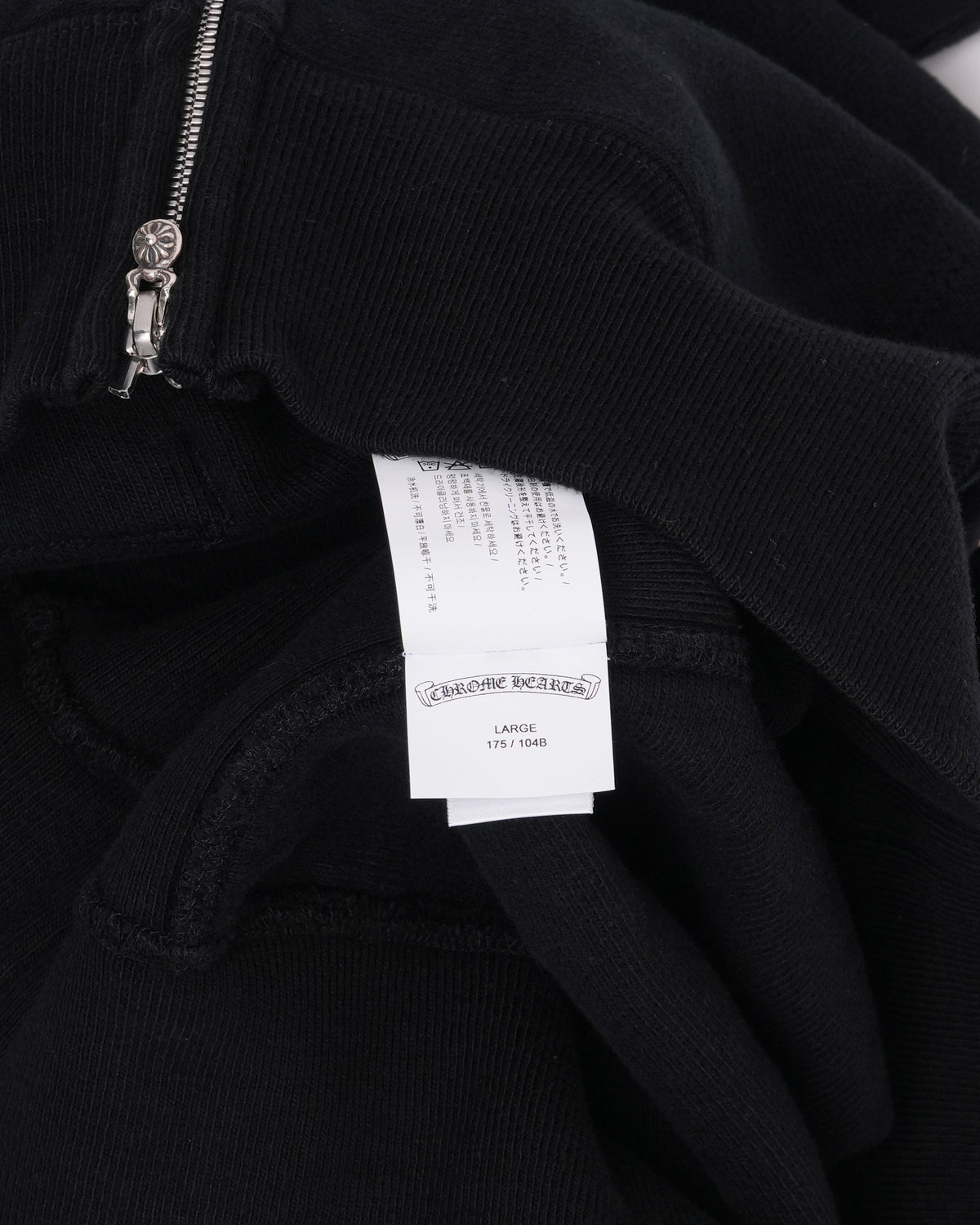 Embroidered Kingfish Vine Dagger Zip Up Hoodie