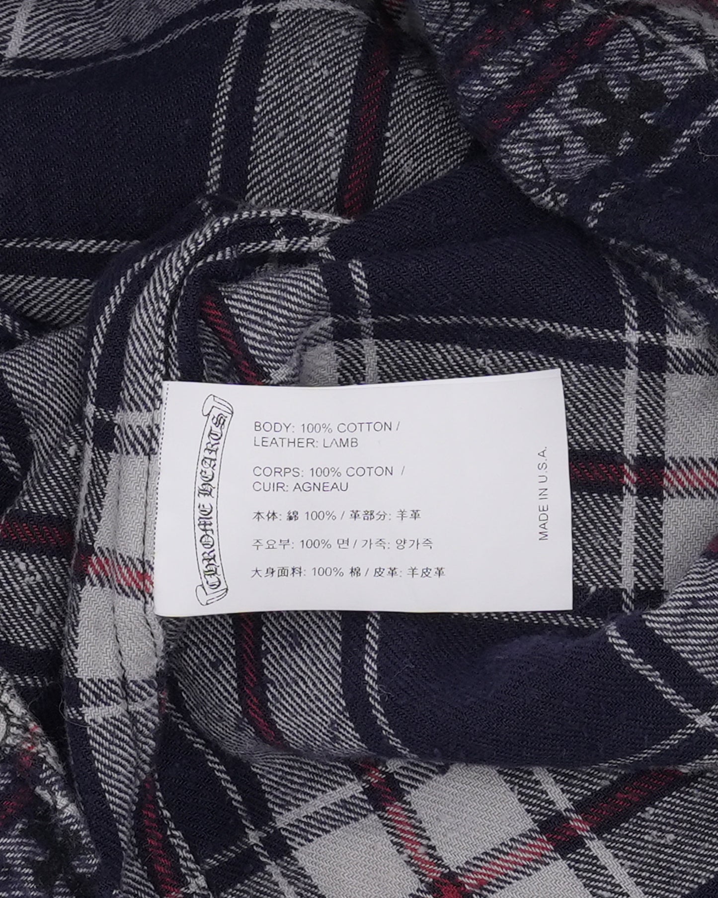 Cross Patch Loose Ends Flannel Shirt
