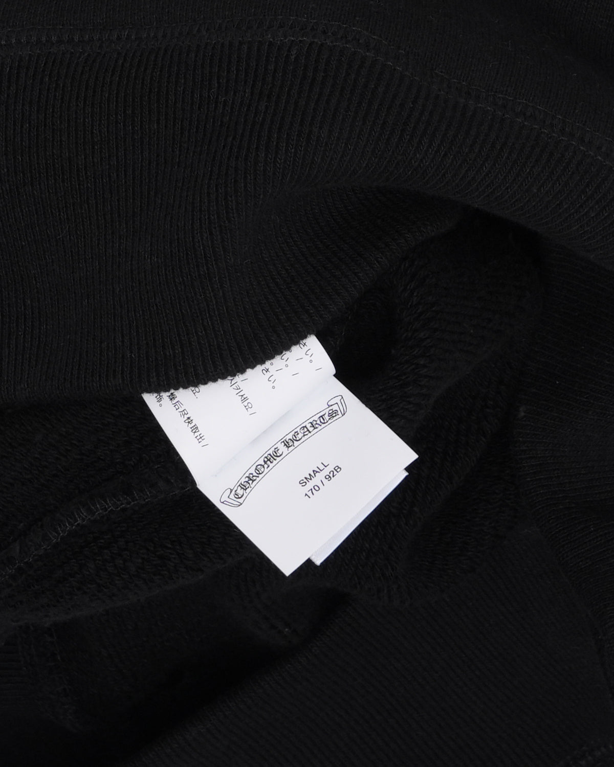 Seven-11 Hoodie
