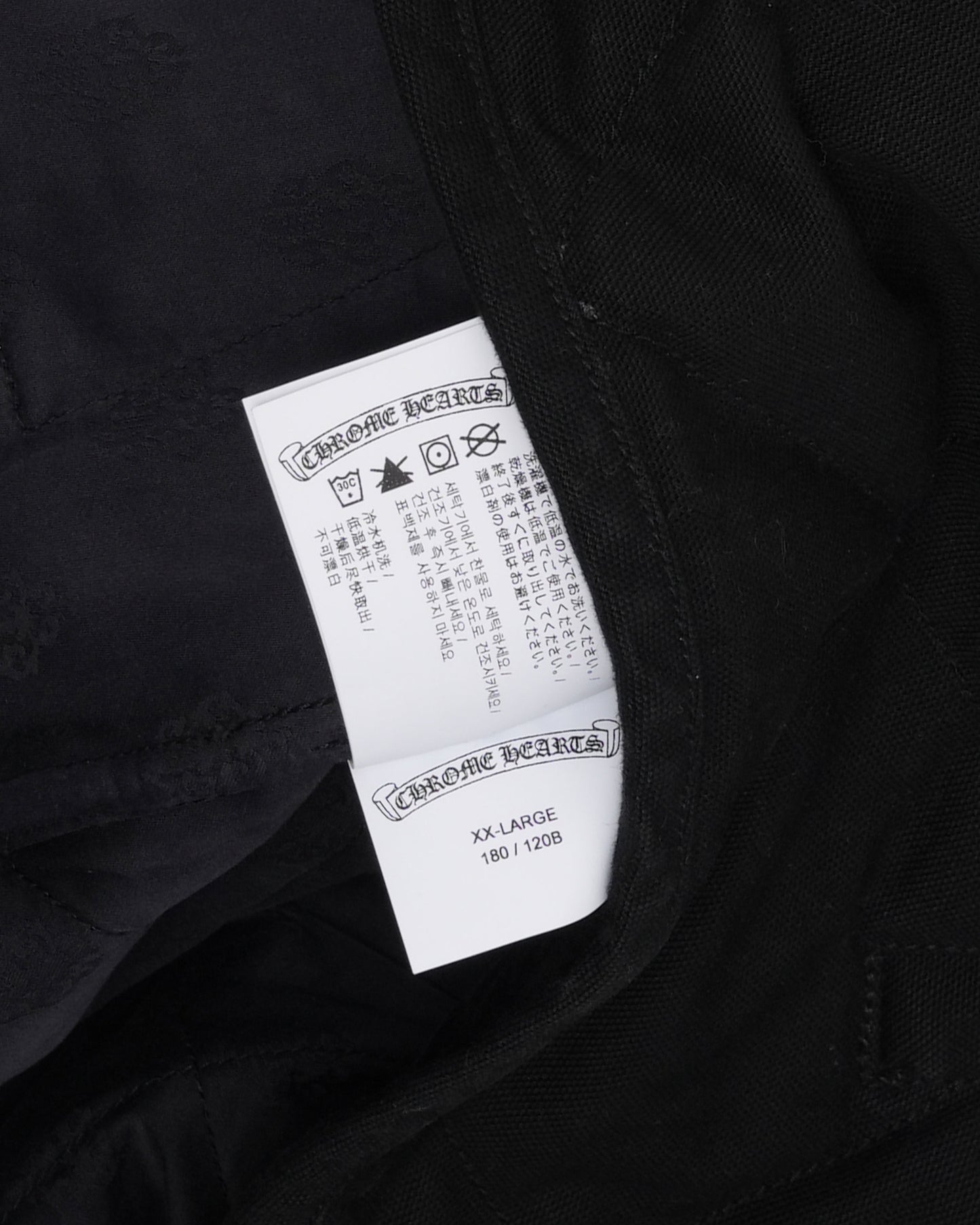 Teenage Kicks Quilted Vest