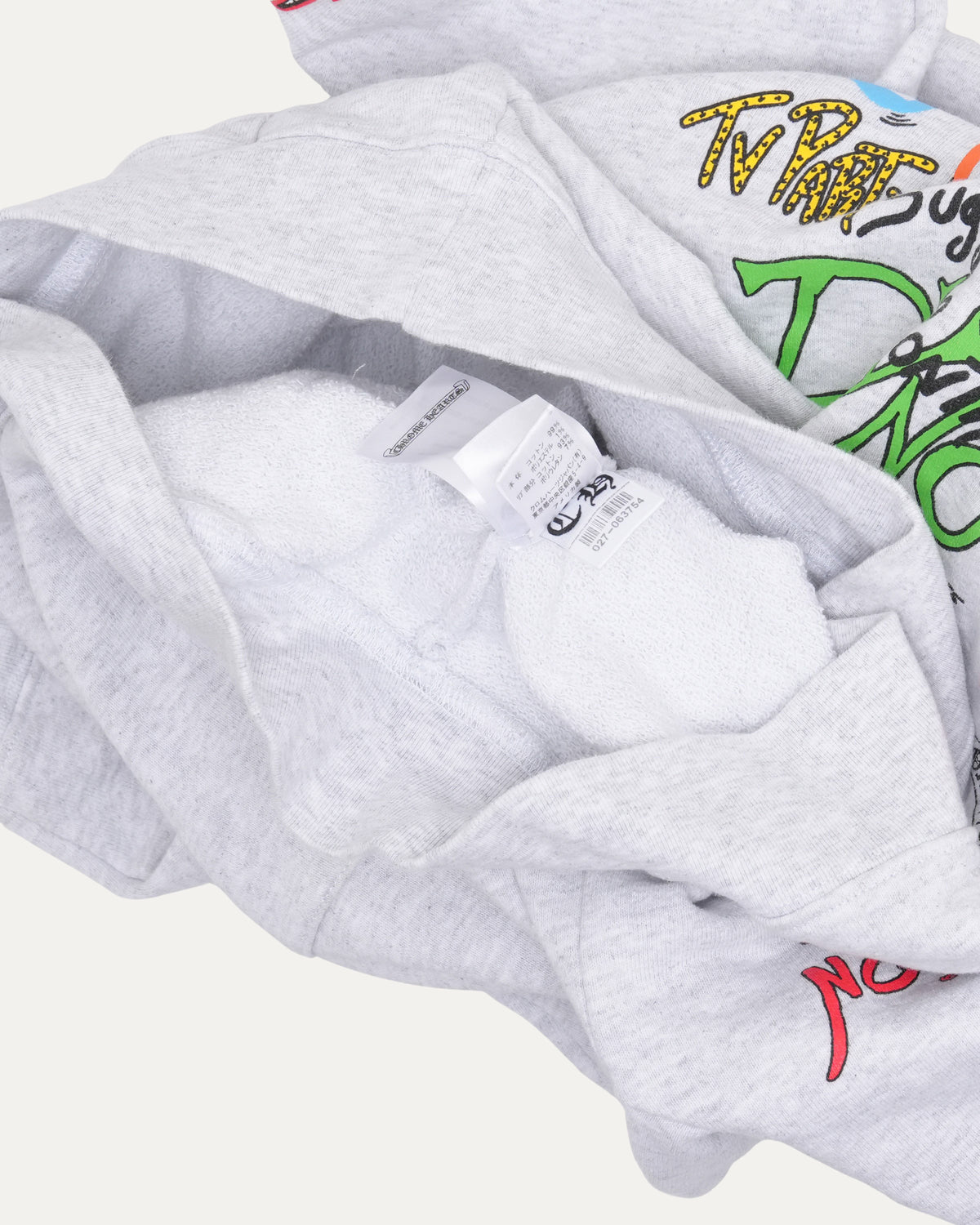 Matty Boy "Brain" Hoodie