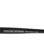Steel Baby Prescription Sunglasses
