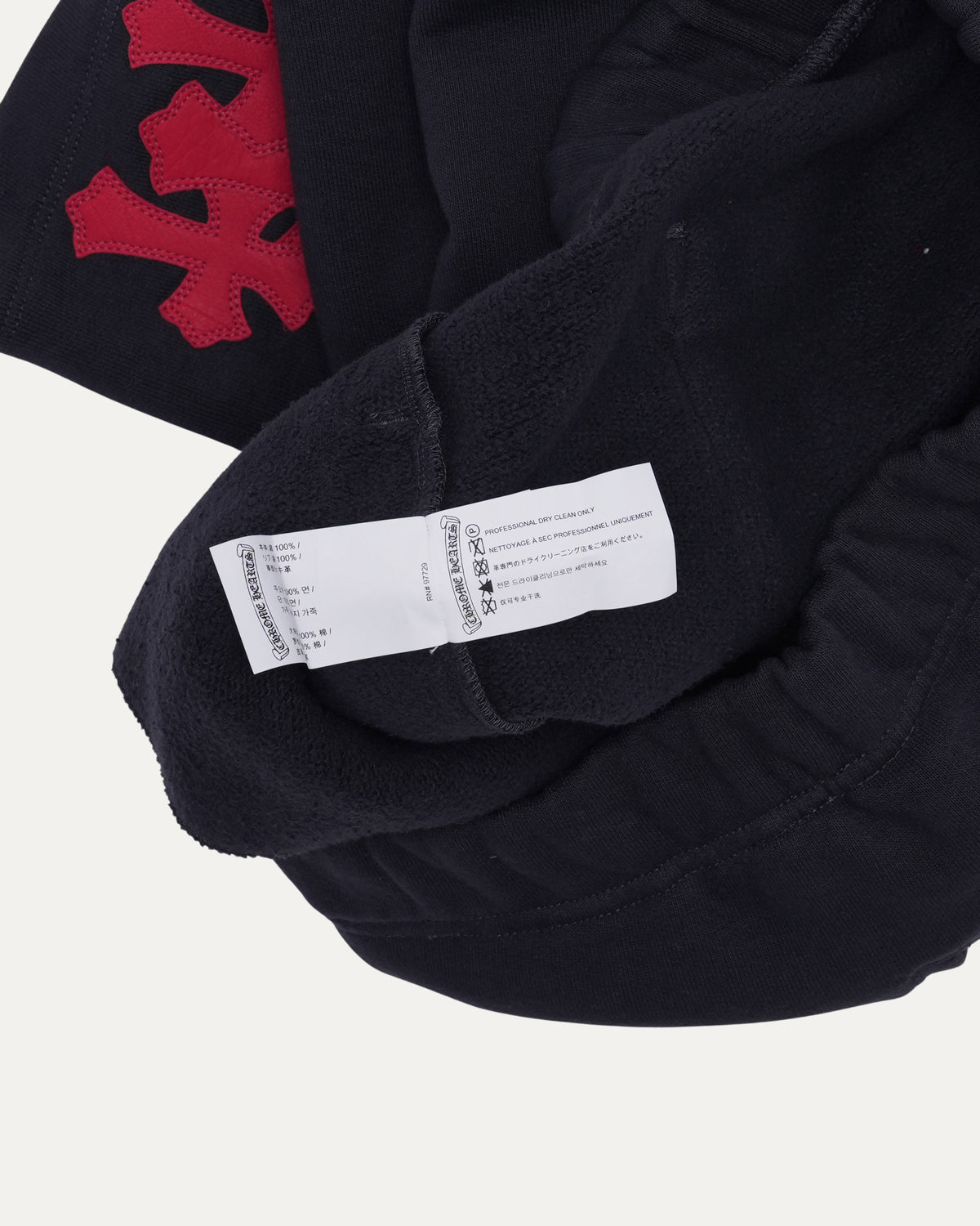 Paper Jam Cross Patch Sweat Shorts