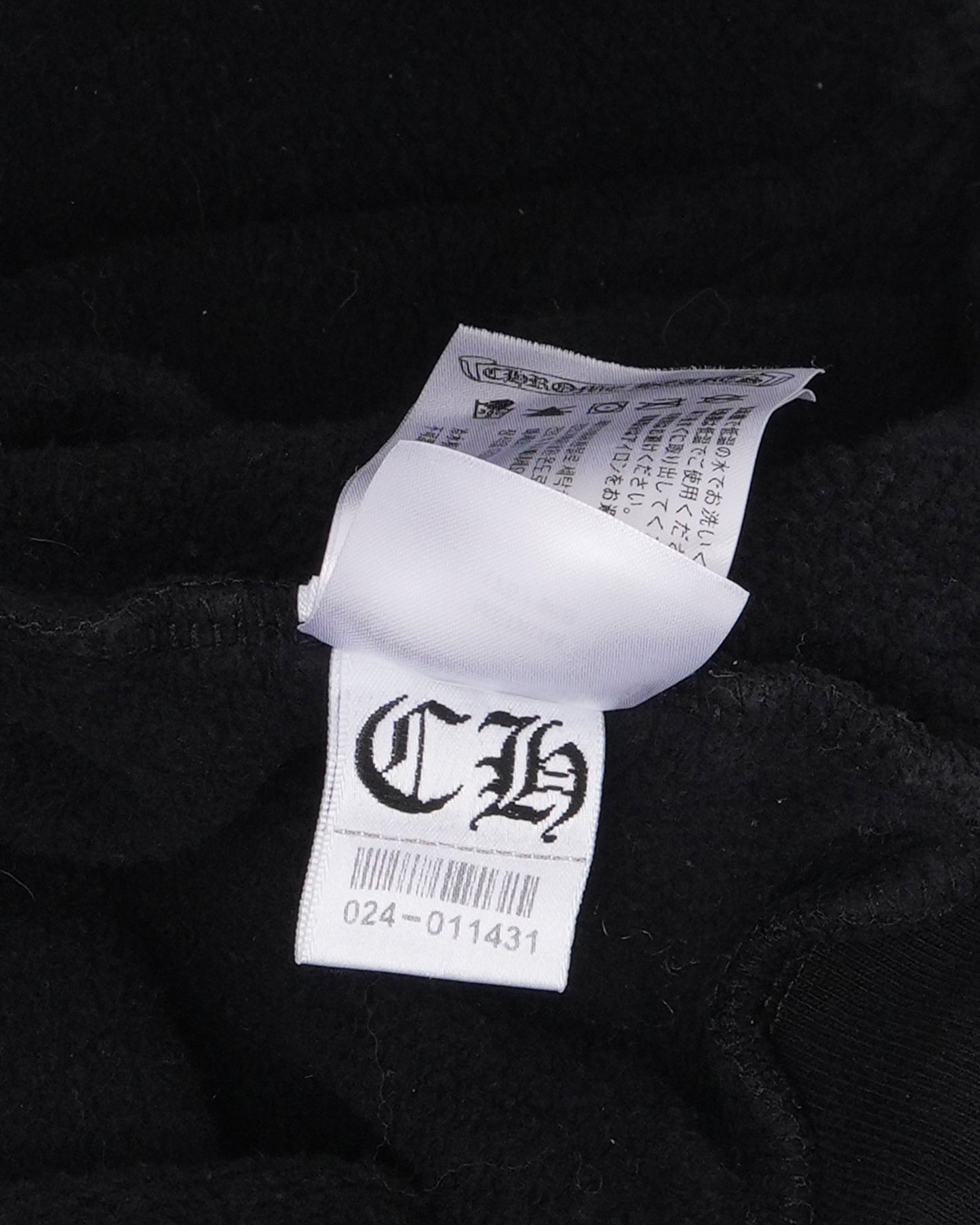 Horseshoe Logo Zip Up Hoodie