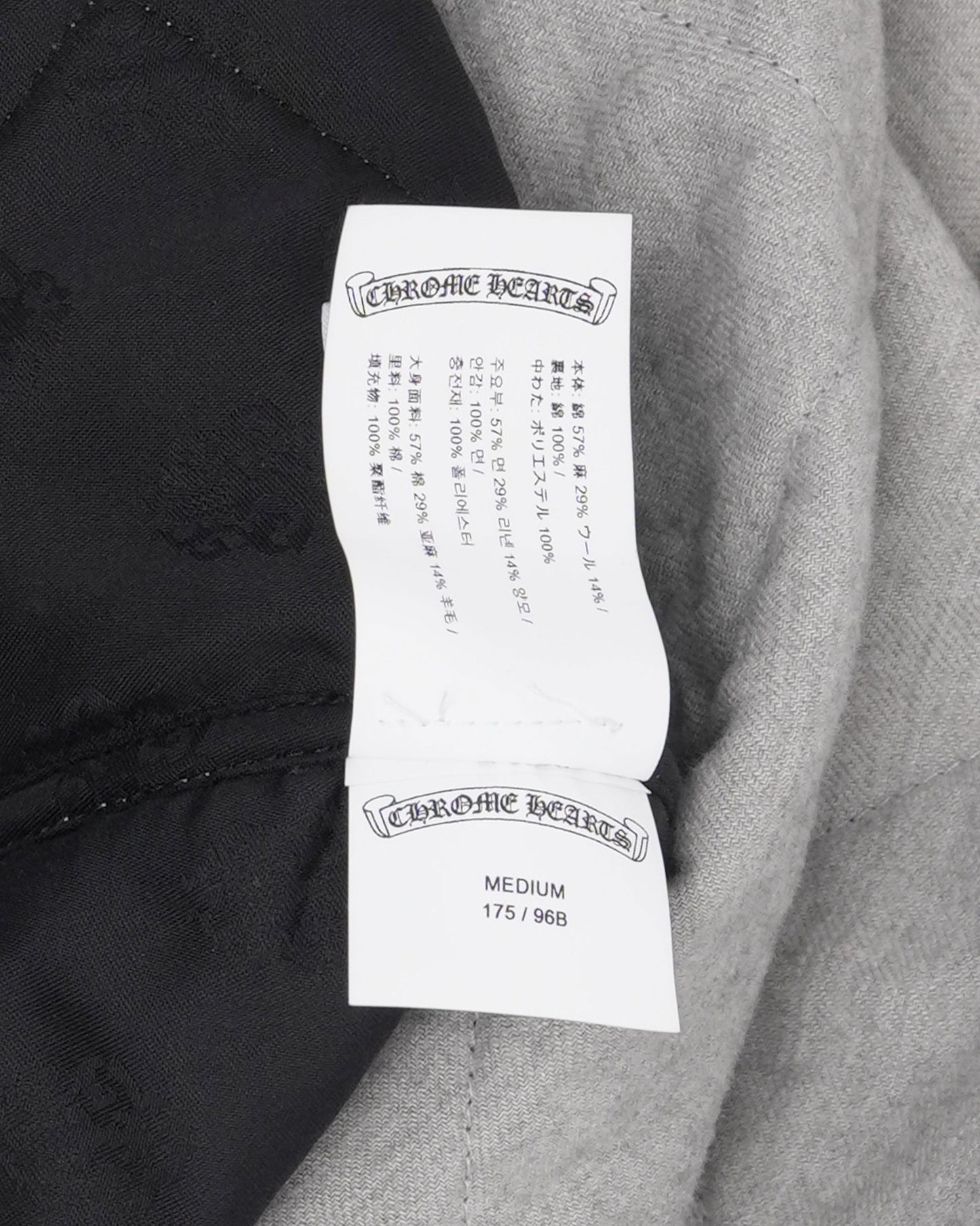 Quilted Work Dog Shirt