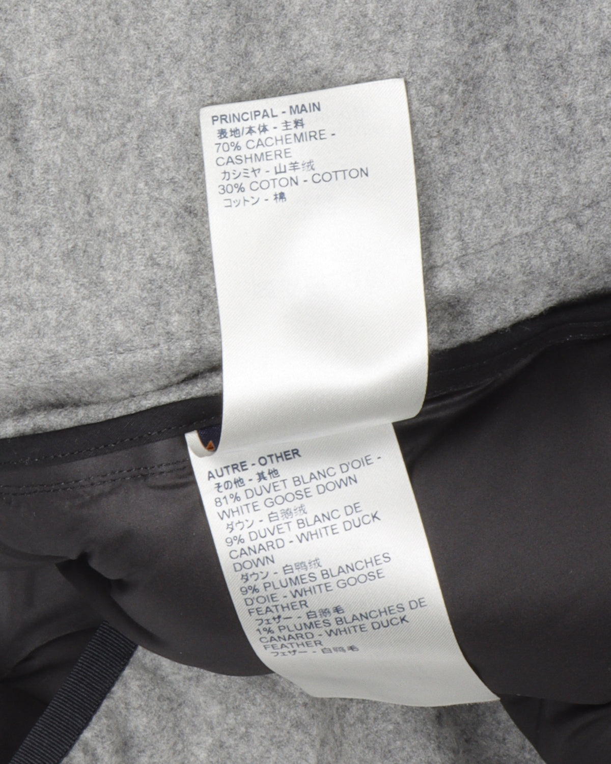 Monogram Boyhood Puffer Jacket