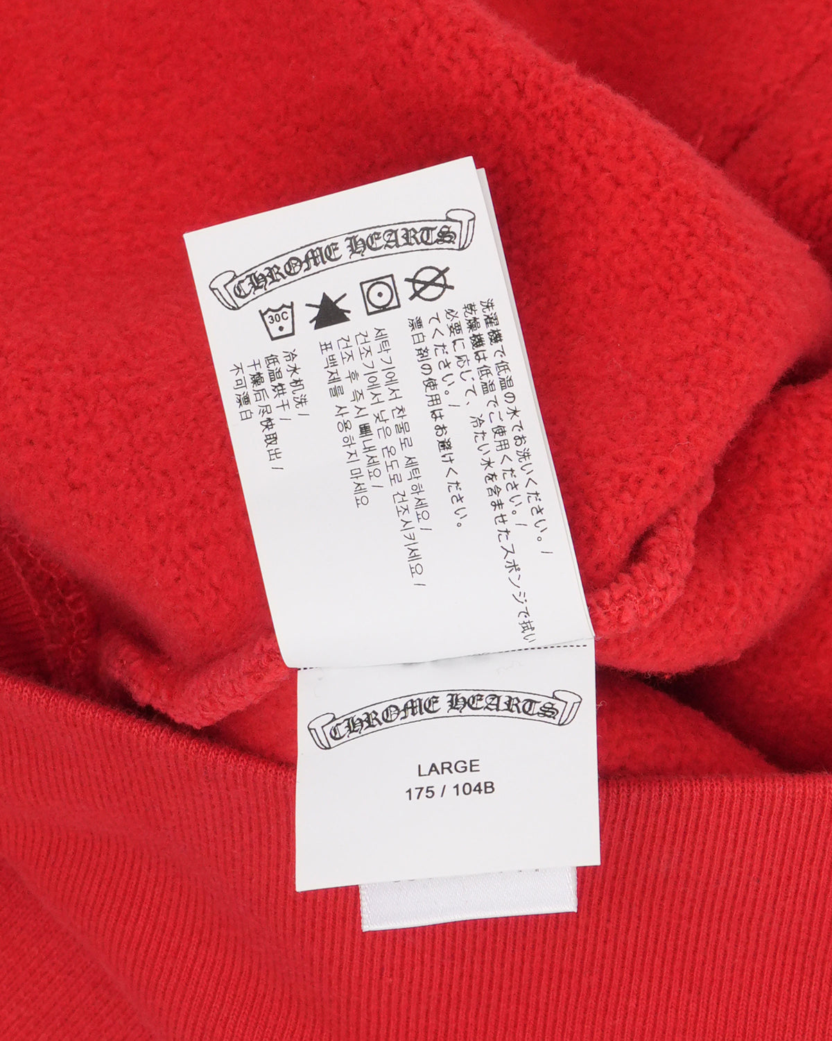 Triple Cross Embroidered Hoodie
