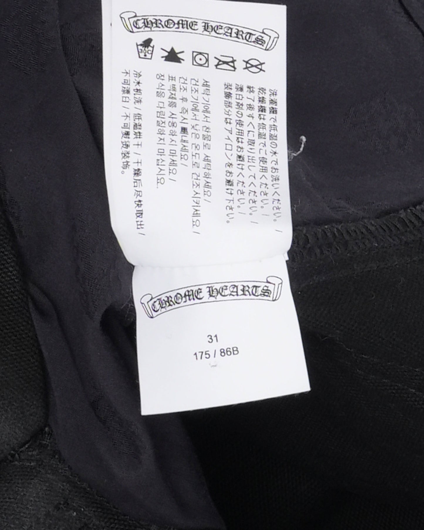 Double Knee Carpenter Pants