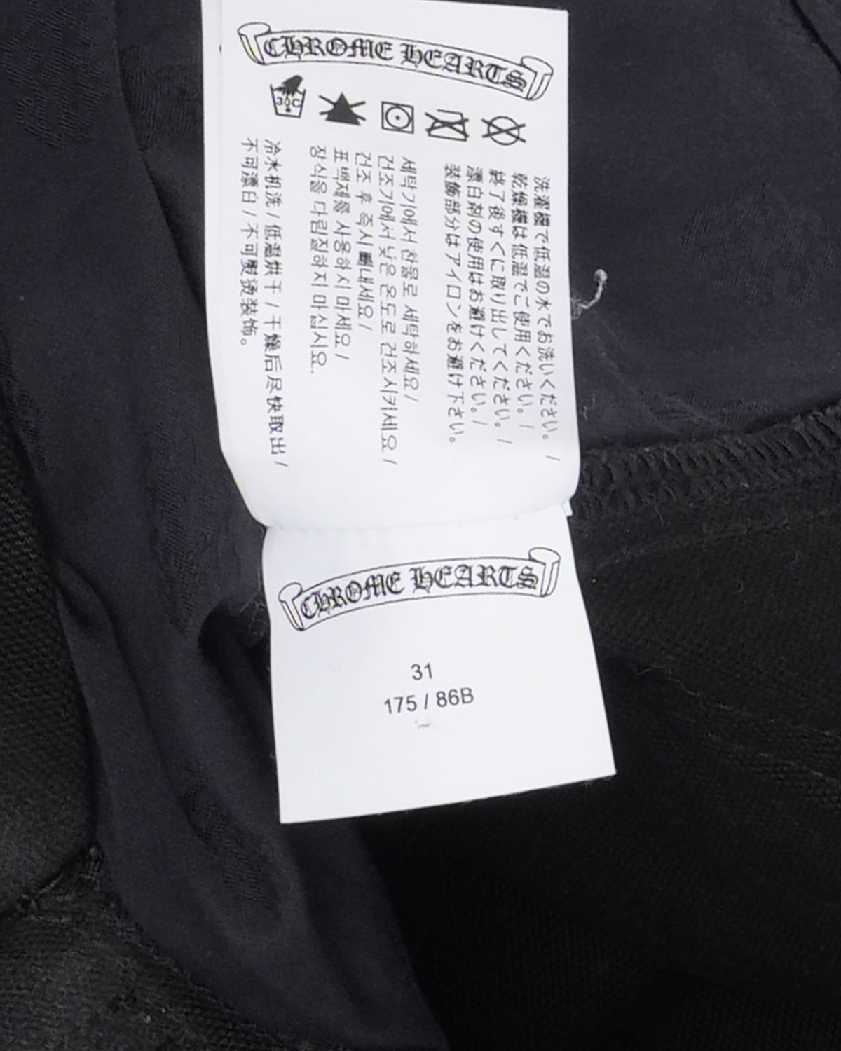 Double Knee Carpenter Pants