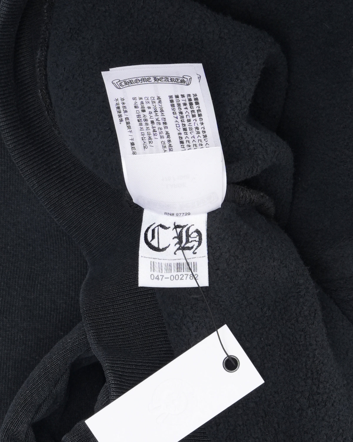 Soap & Water Hoodie