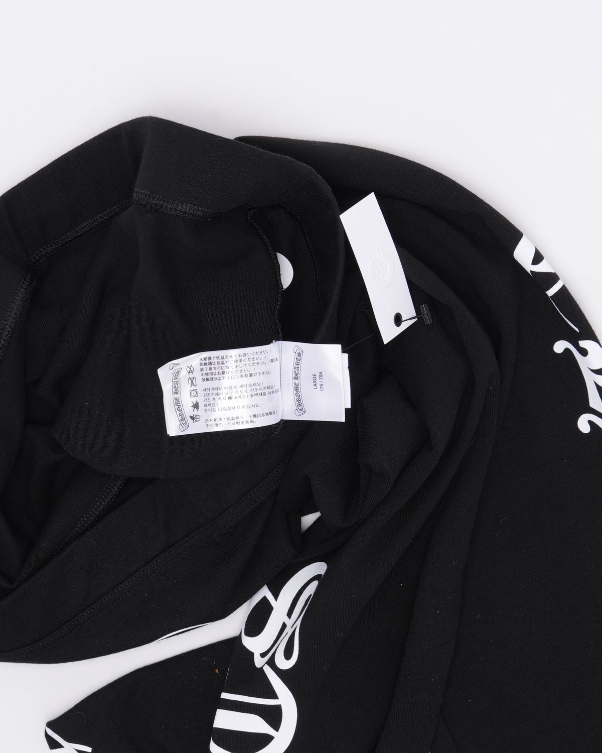 Horseshoe Logo Spellout Leggings