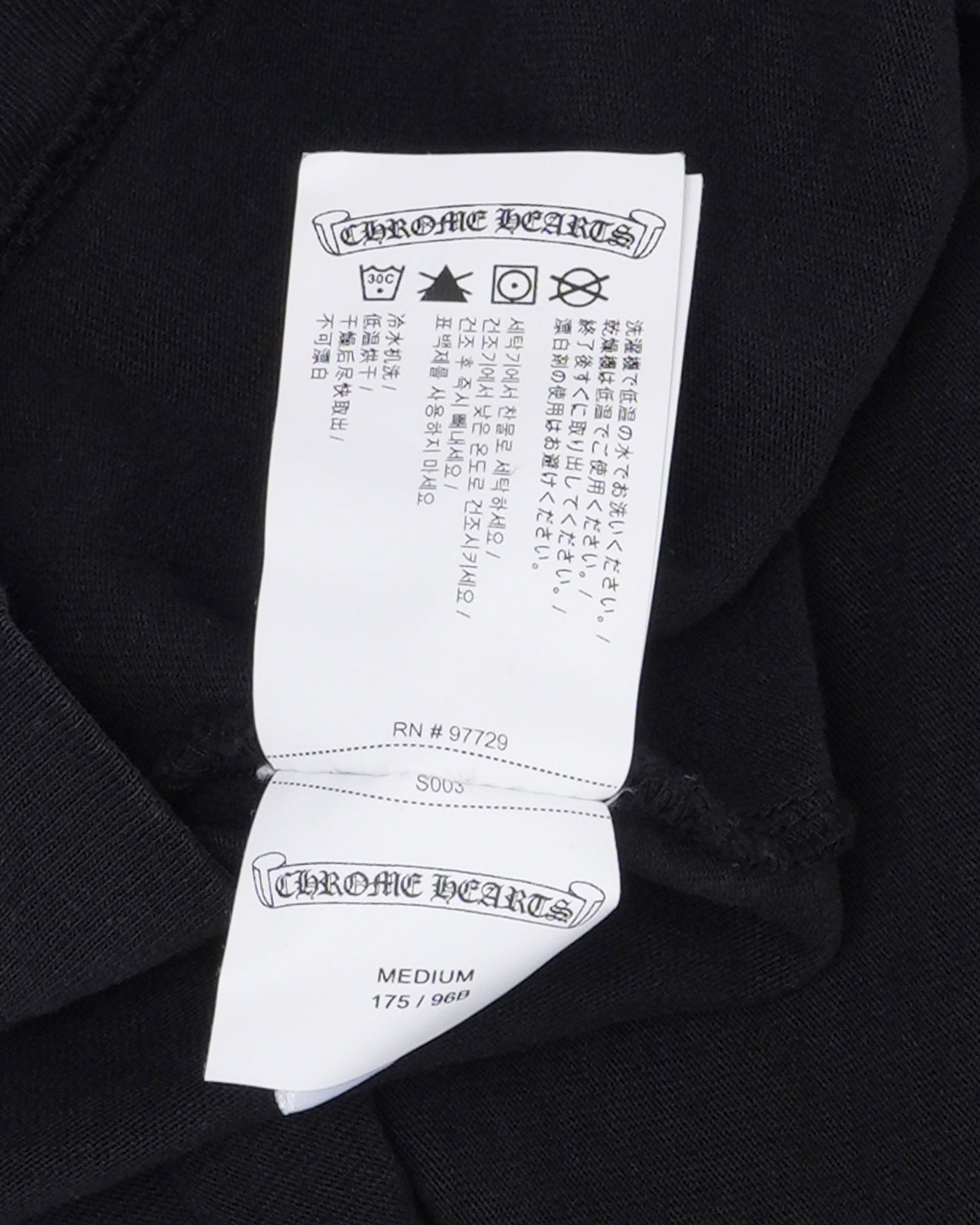 Embroidered Eyechart Pocket T-Shirt