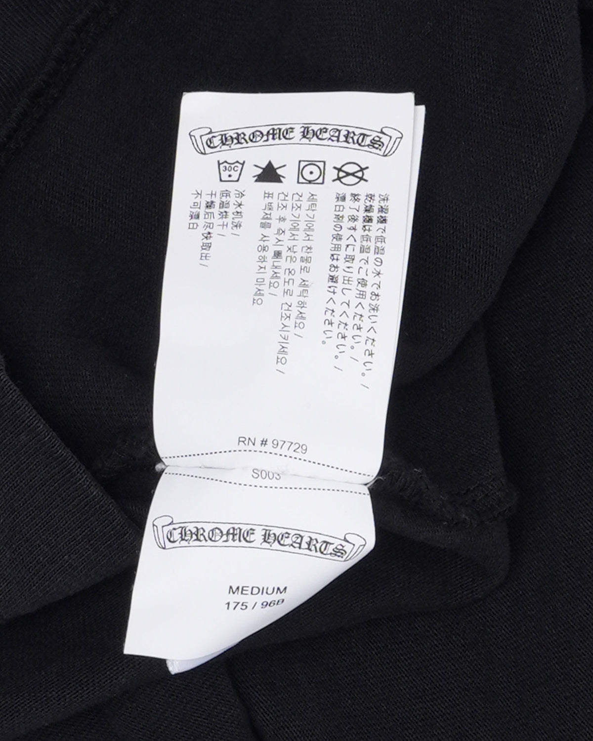 Embroidered Eyechart Pocket T-Shirt