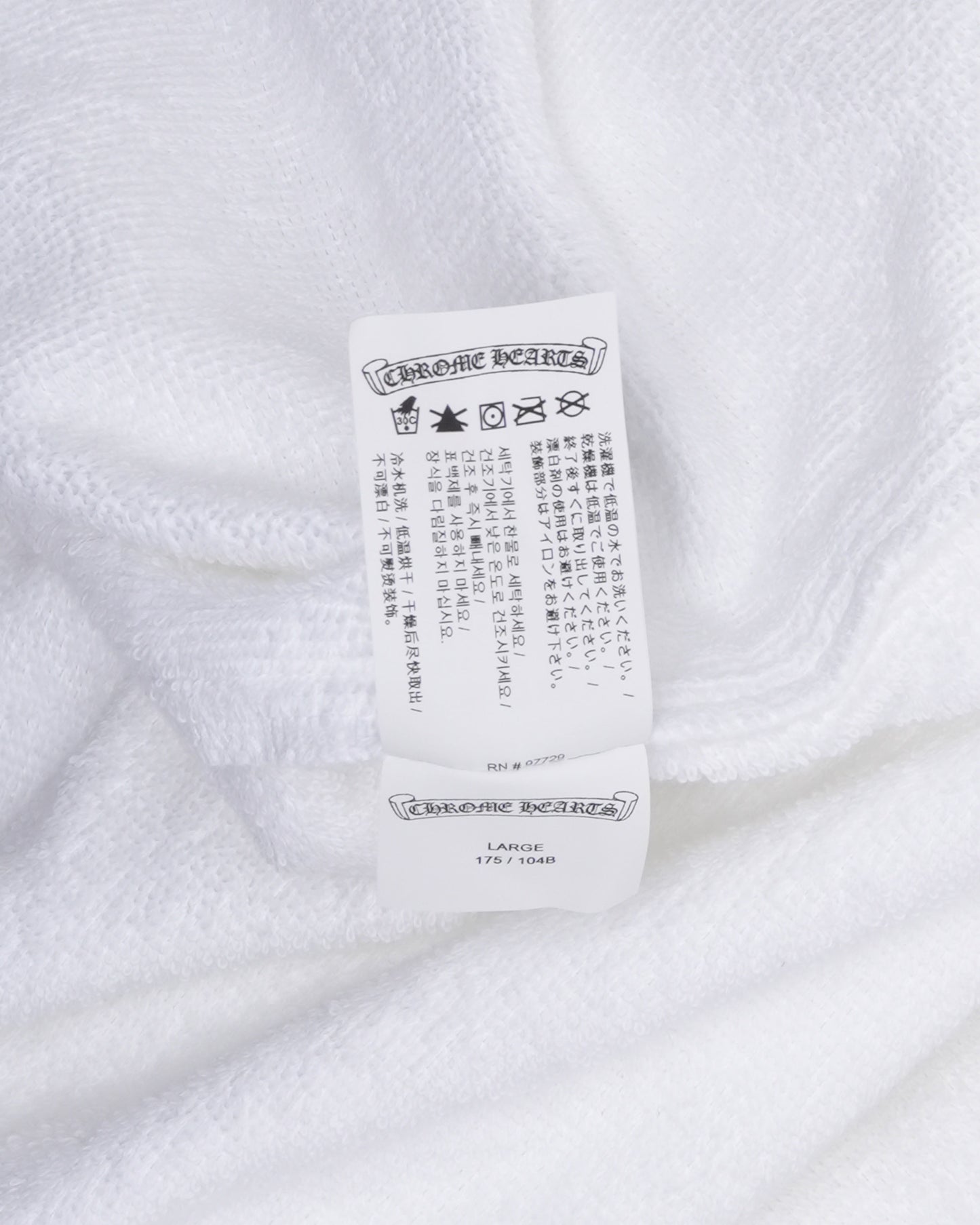 Plus Cross Jacquard Bath Robe