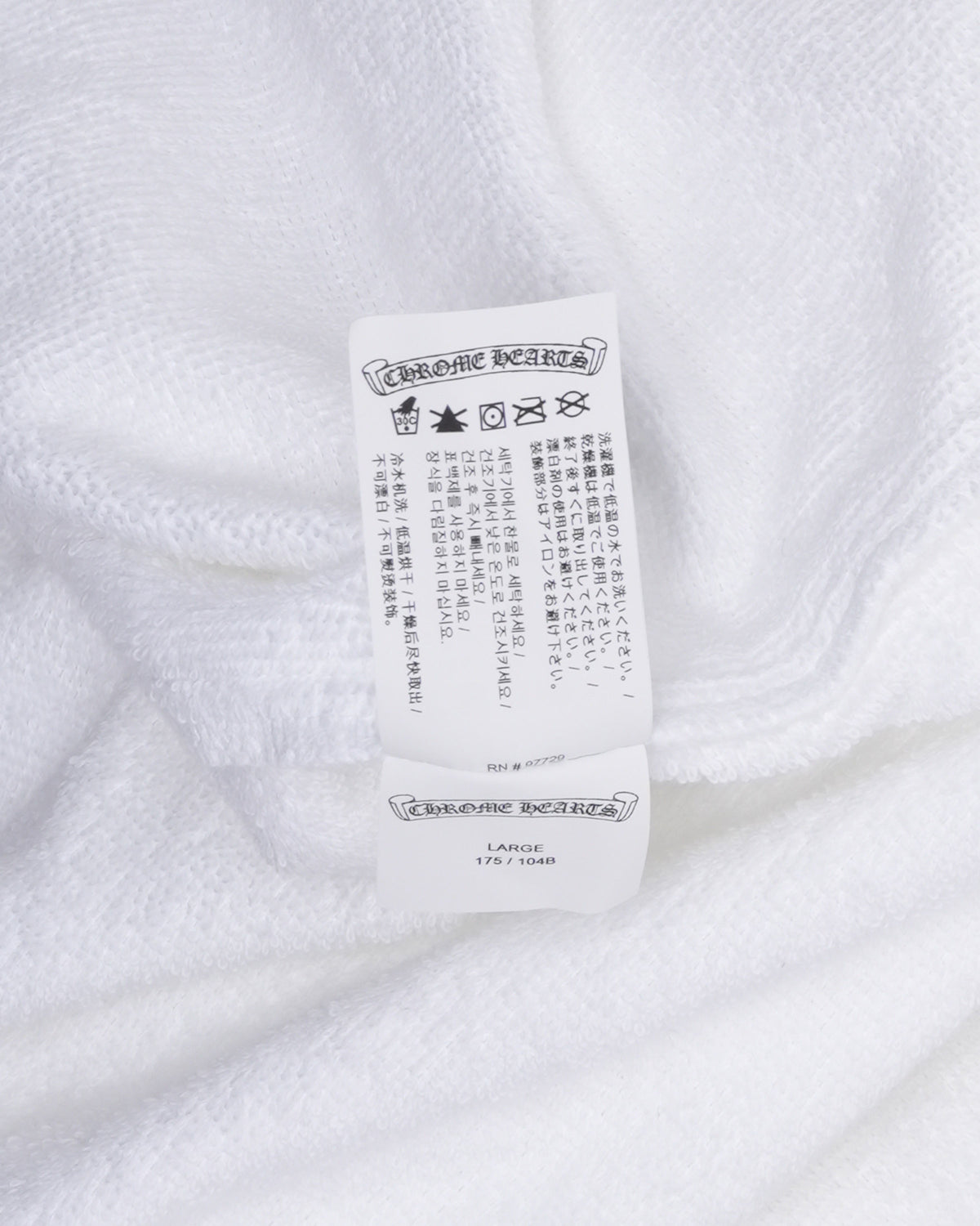 Plus Cross Jacquard Bath Robe