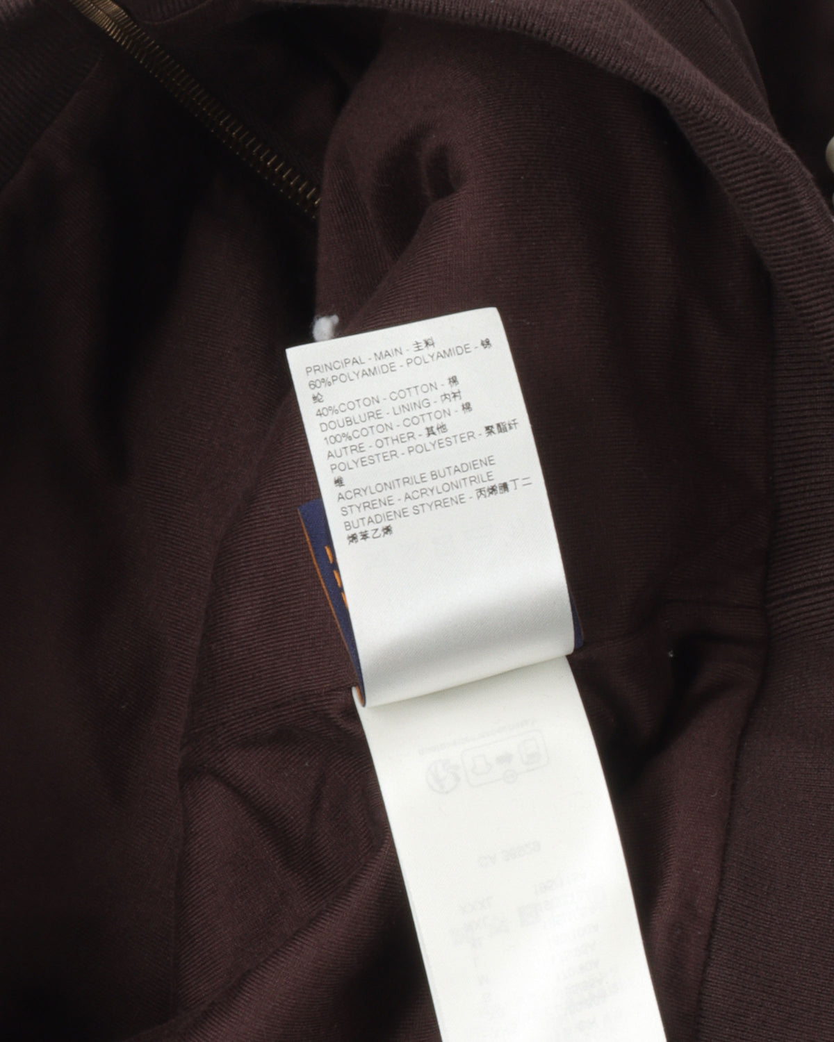 Pearl Embellished Technical Cotton Track Top