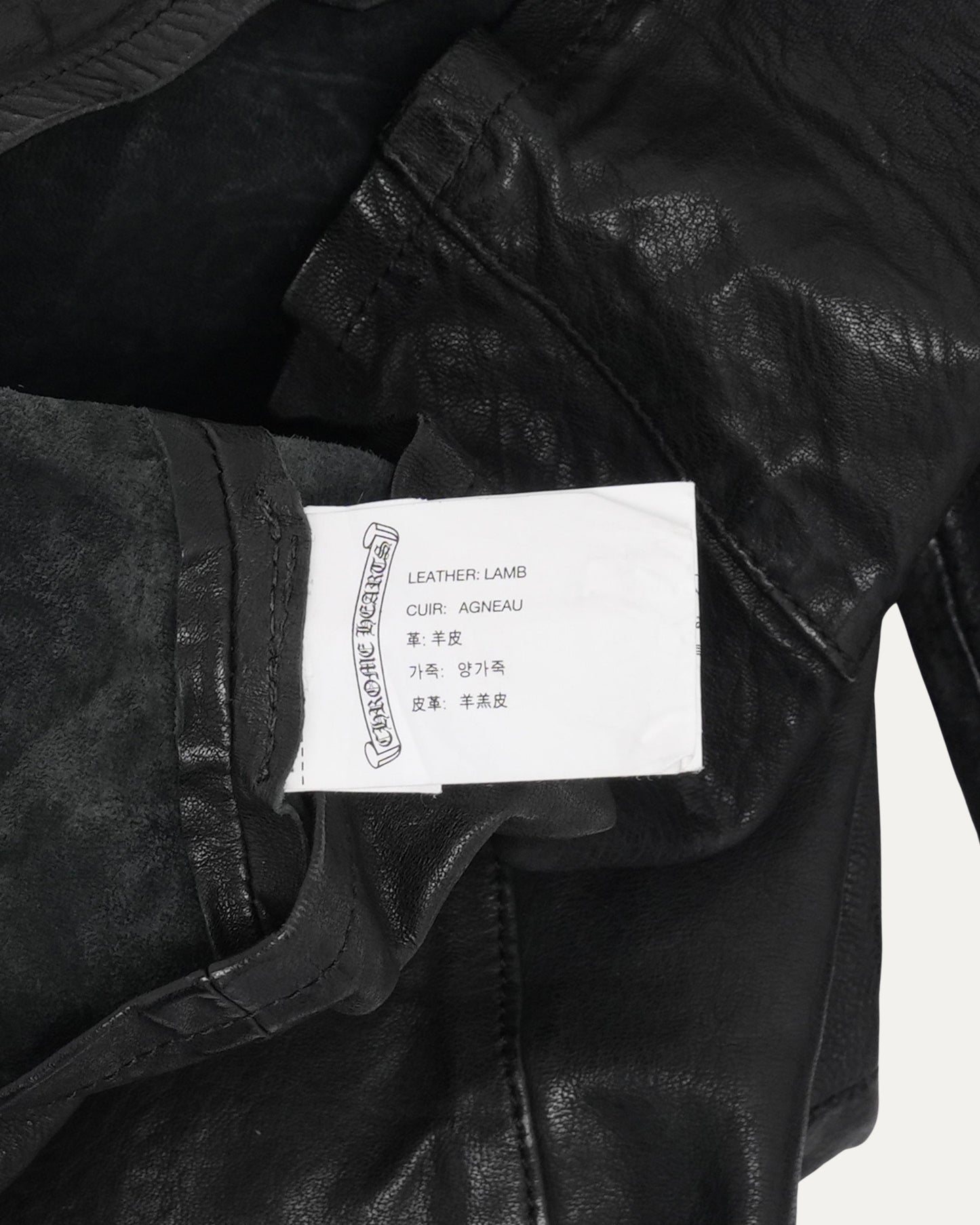 Death and Glory Leather Jacket