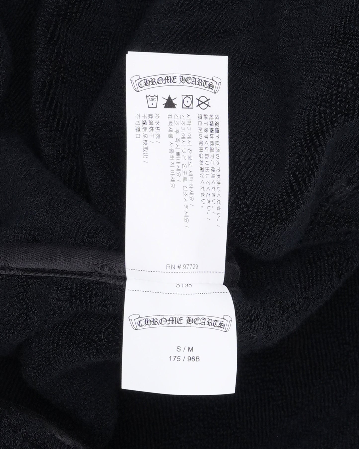 Plus Cross Jacquard Bath Robe