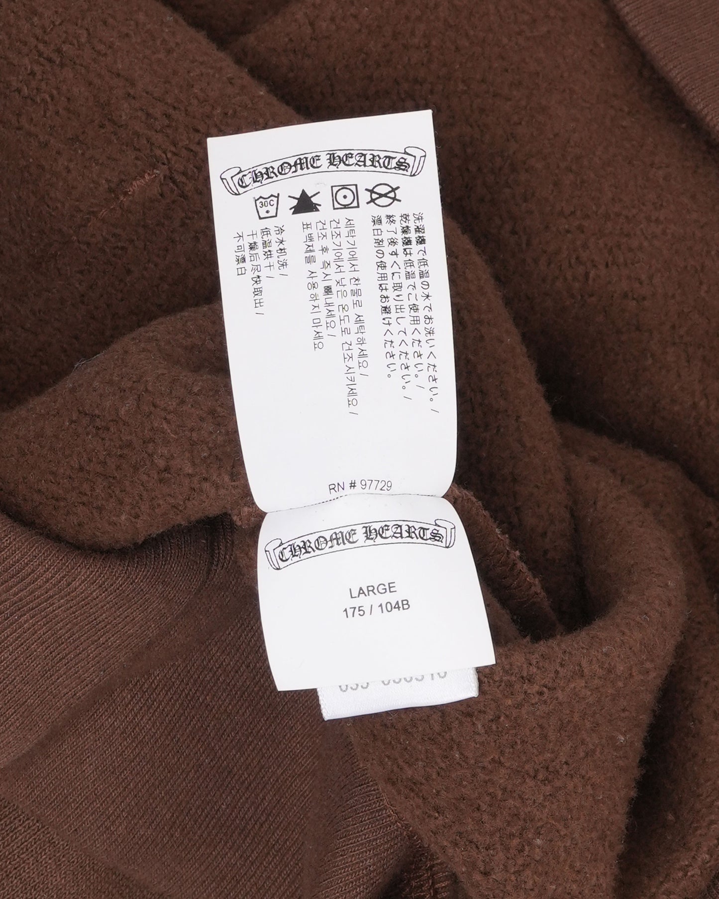 Embroidered Slow Ride Hoodie