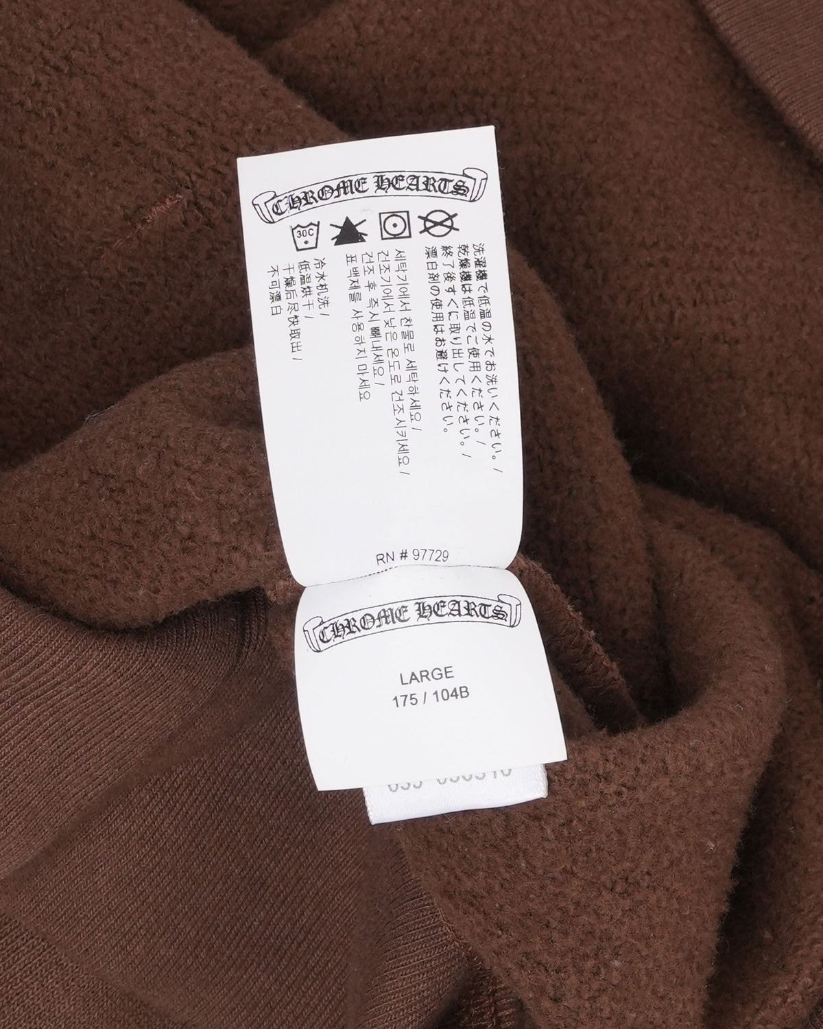 Embroidered Slow Ride Hoodie