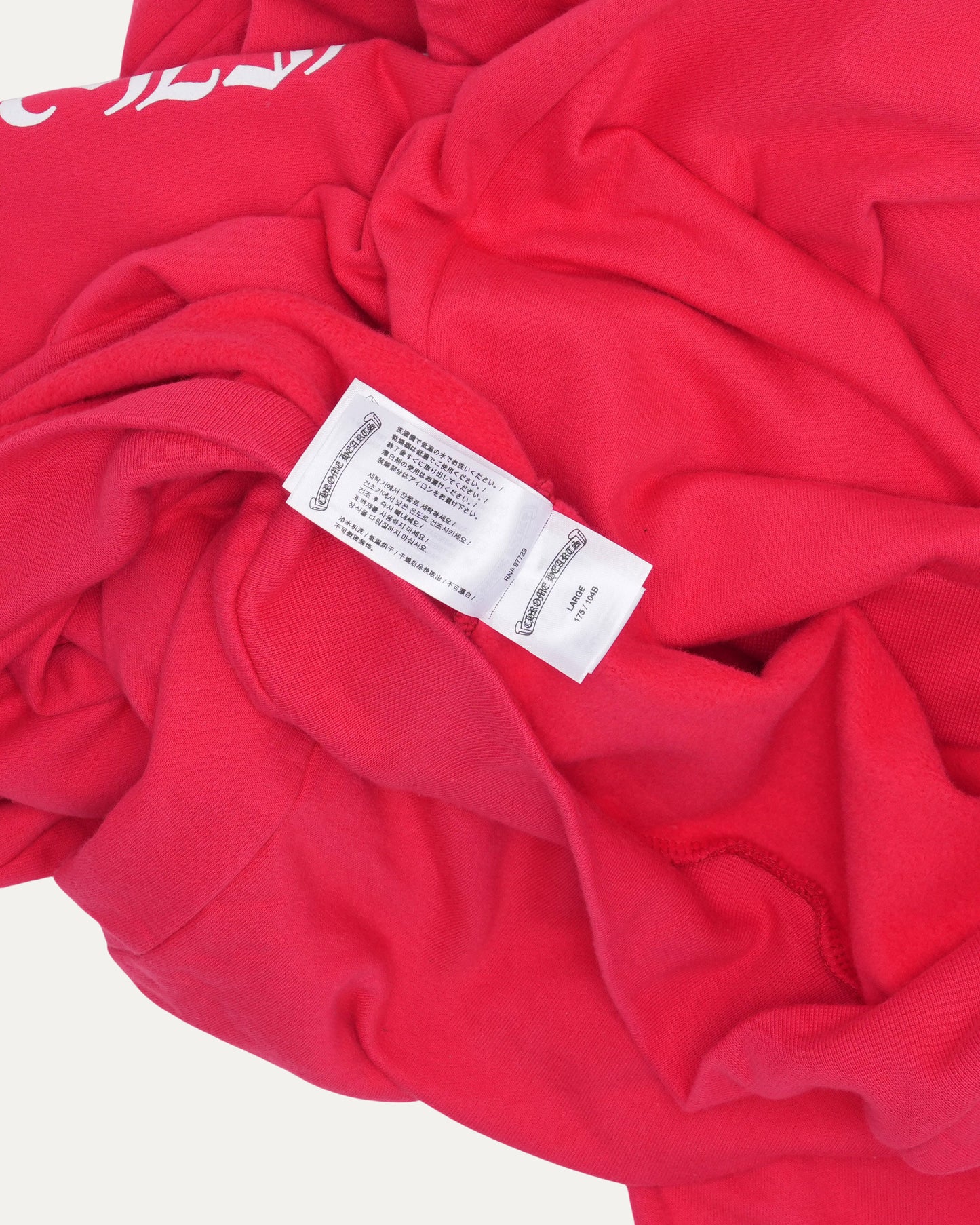 Online Exclusive Scroll Logo Hoodie