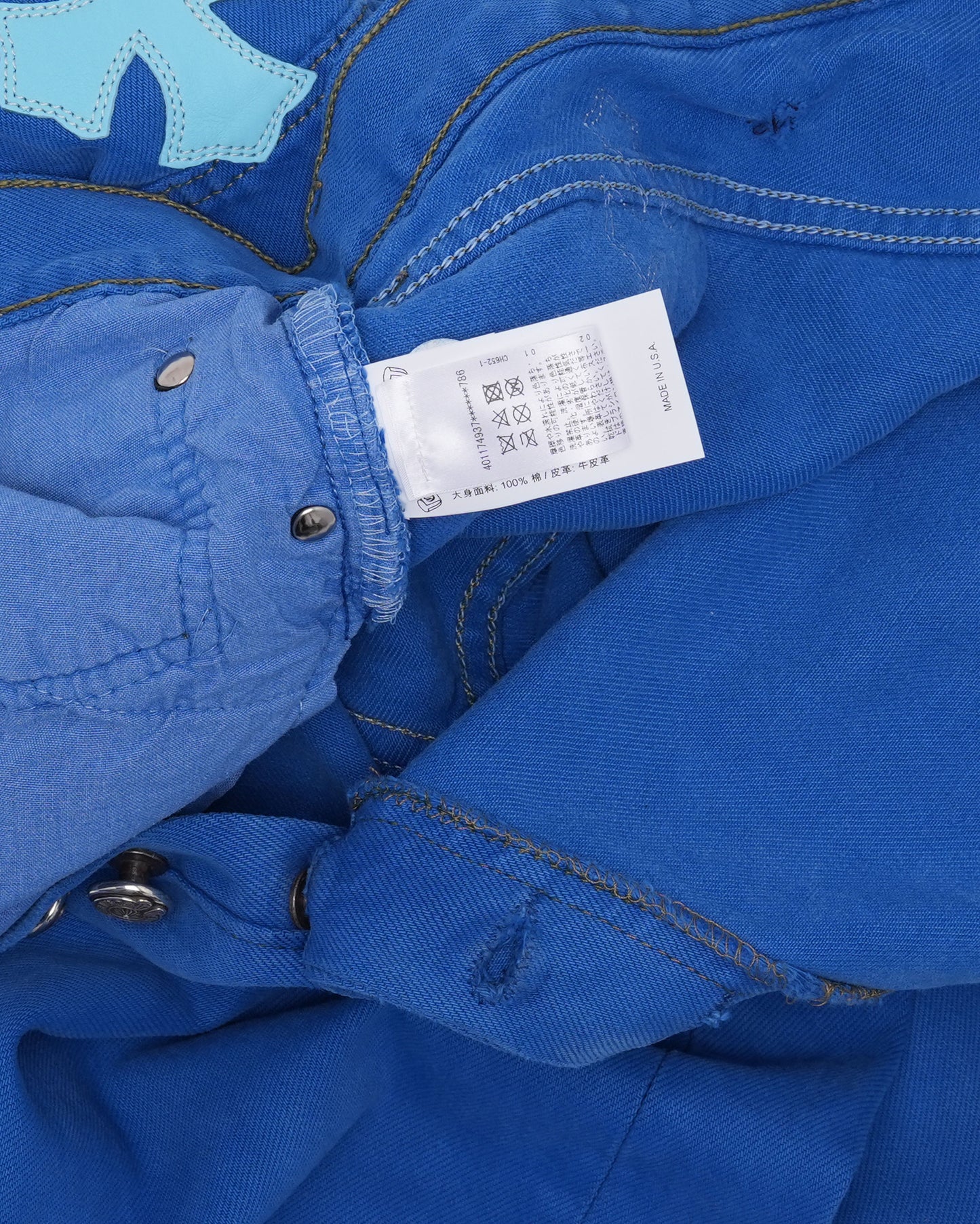Cross Patch Levis 501 Jeans
