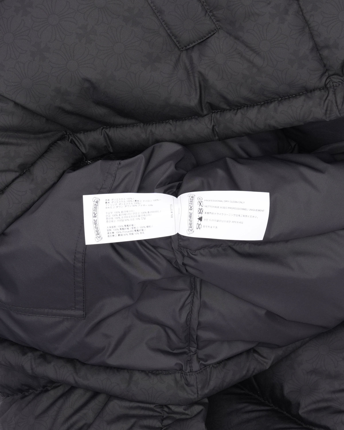 Stiff Monogram Puffer Jacket