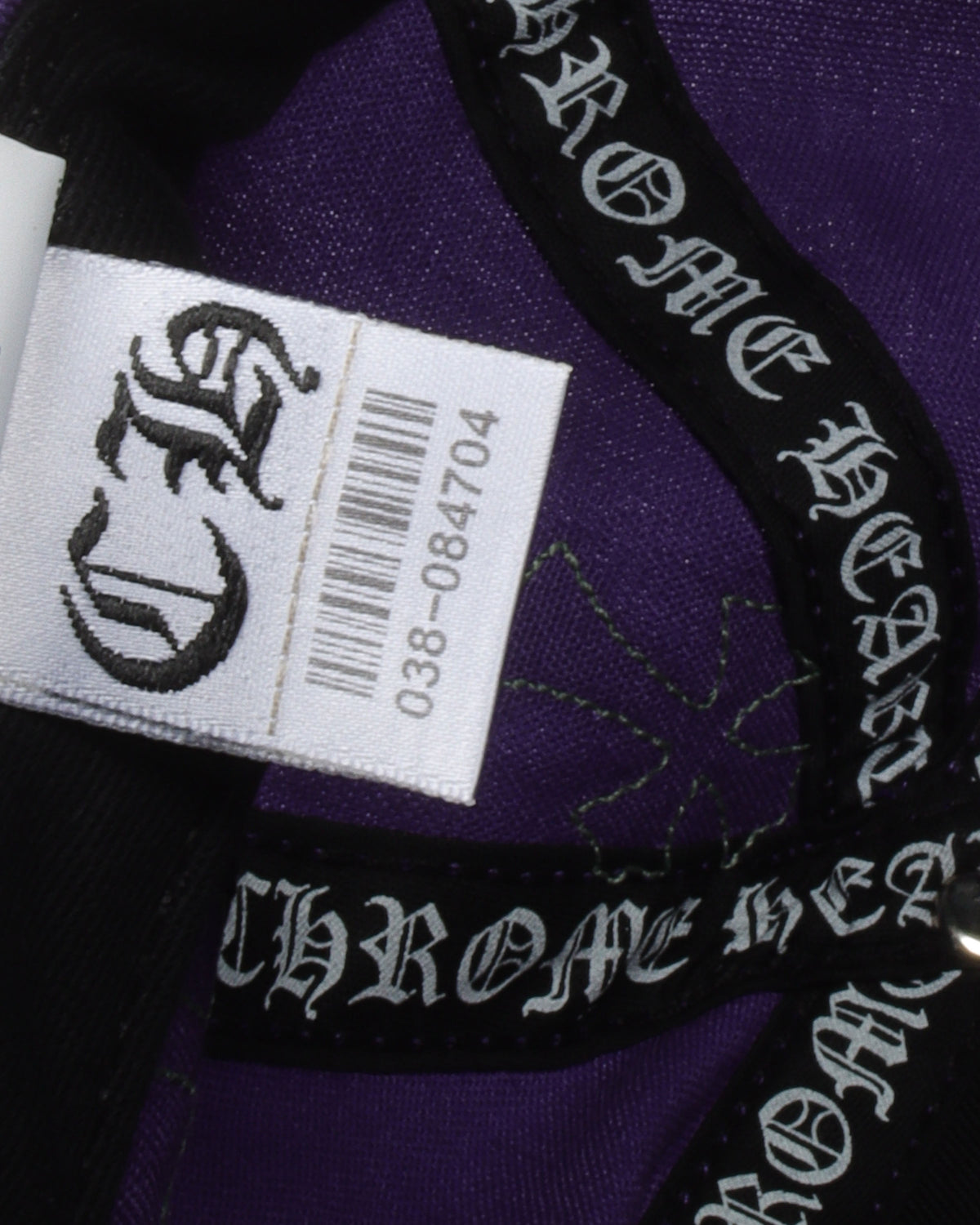 Cross Patch Baseball Hat