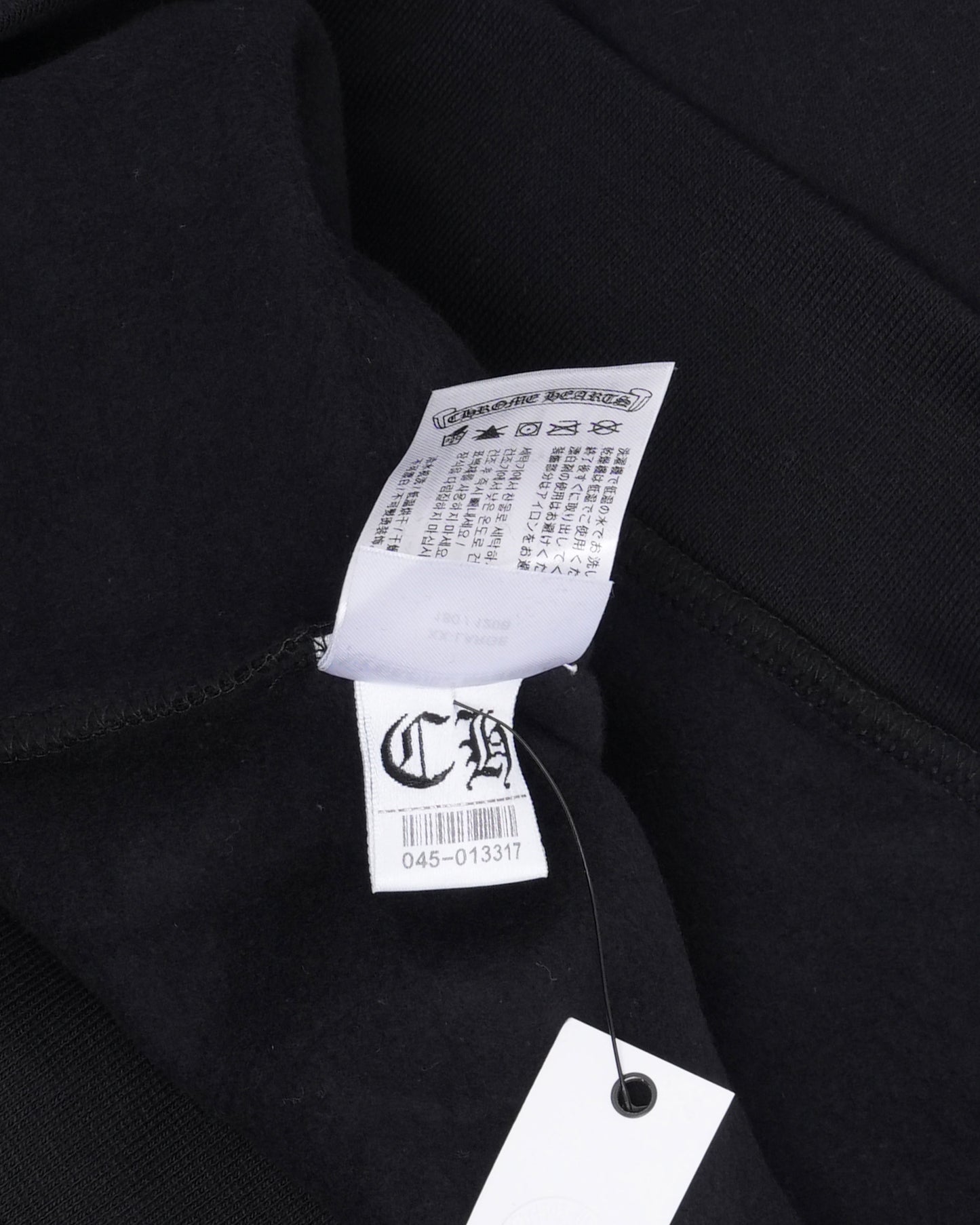 Vertical Logo Hoodie