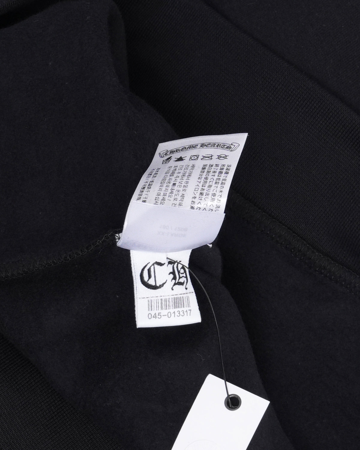 Vertical Logo Hoodie