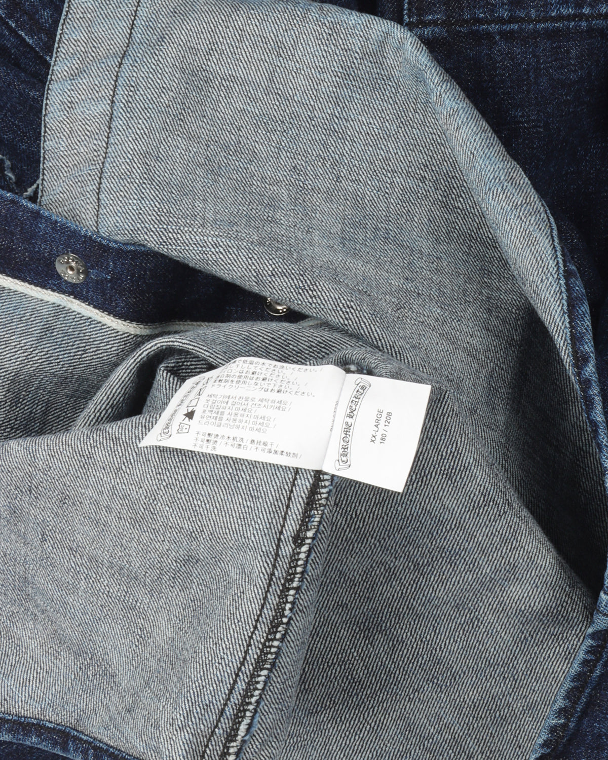 Cross Patch Denim Work Shirt