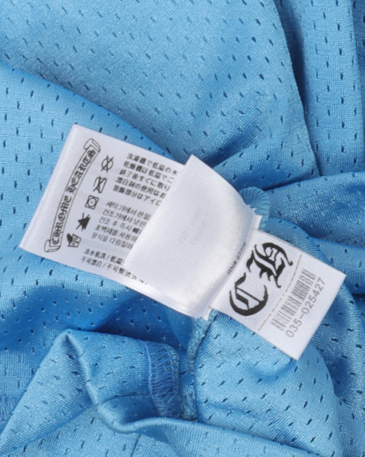 Mesh Warm Up Jersey