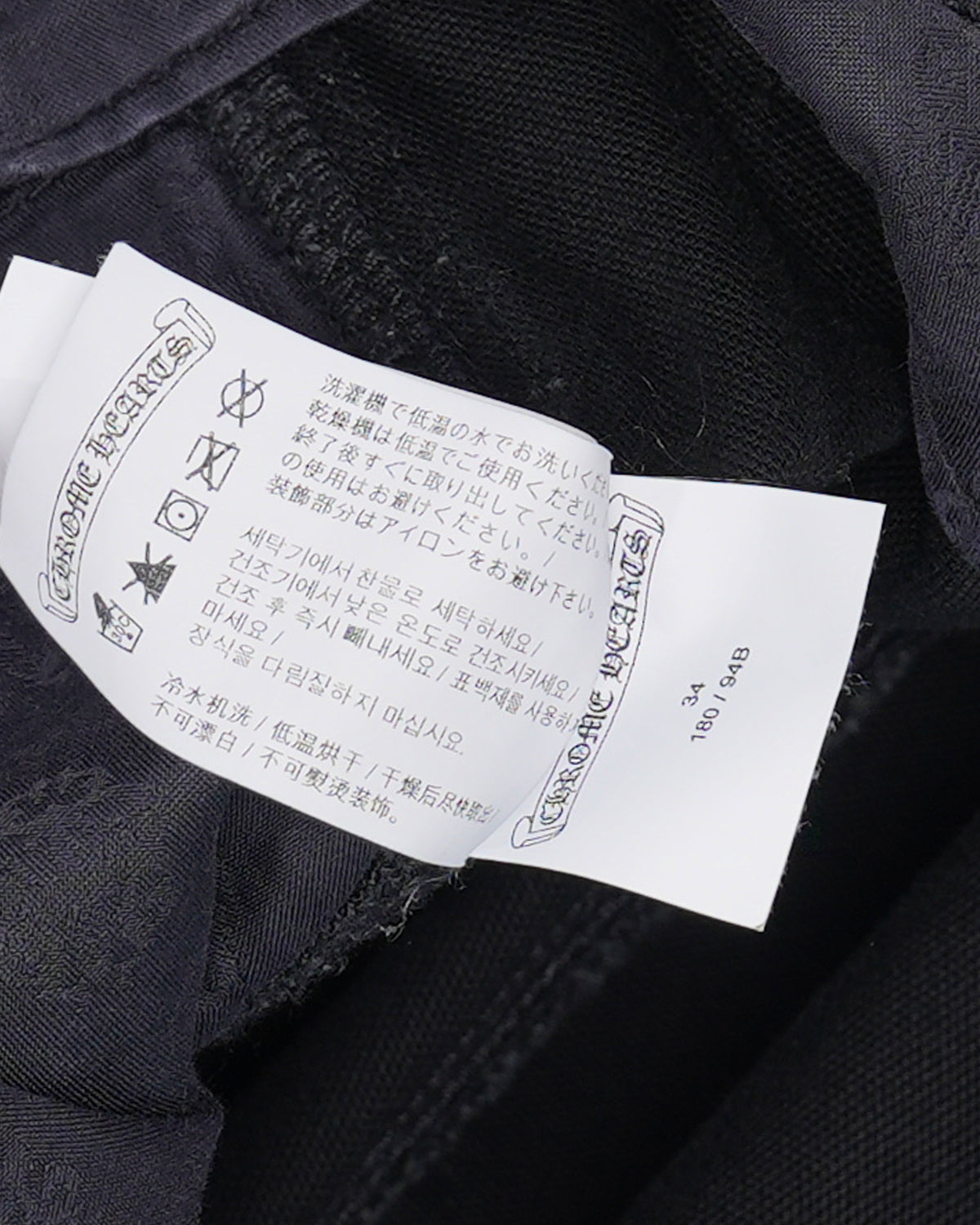 Double Knee Carpenter Pants