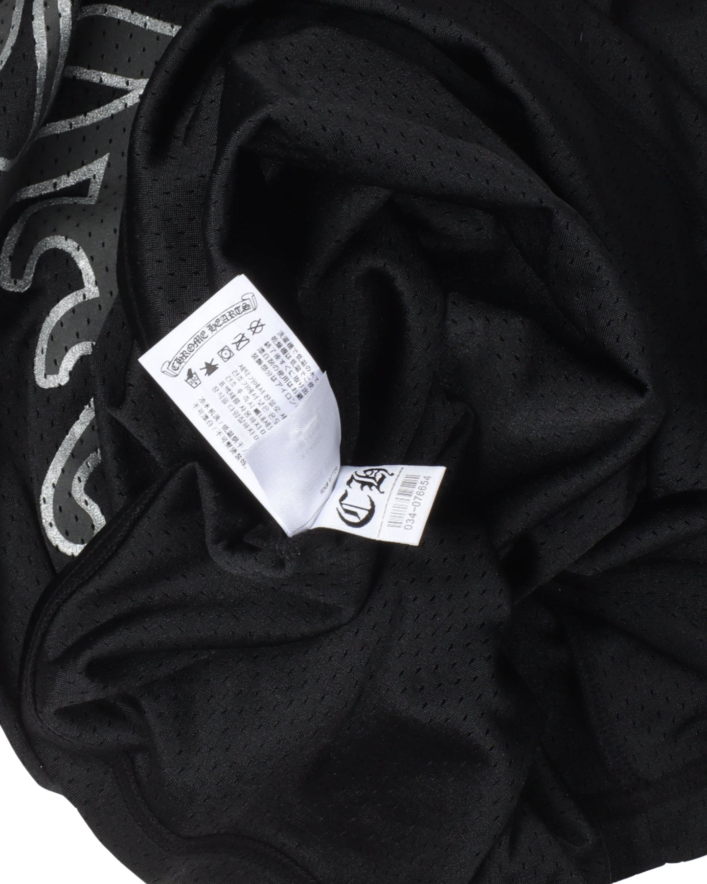 Mesh Warm Up Jersey