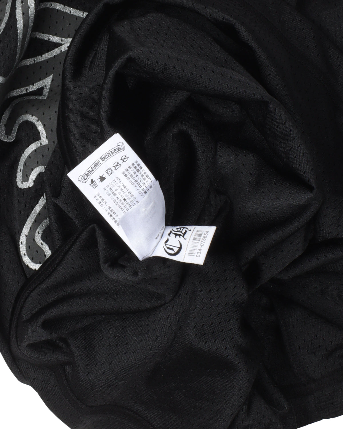 Mesh Warm Up Jersey