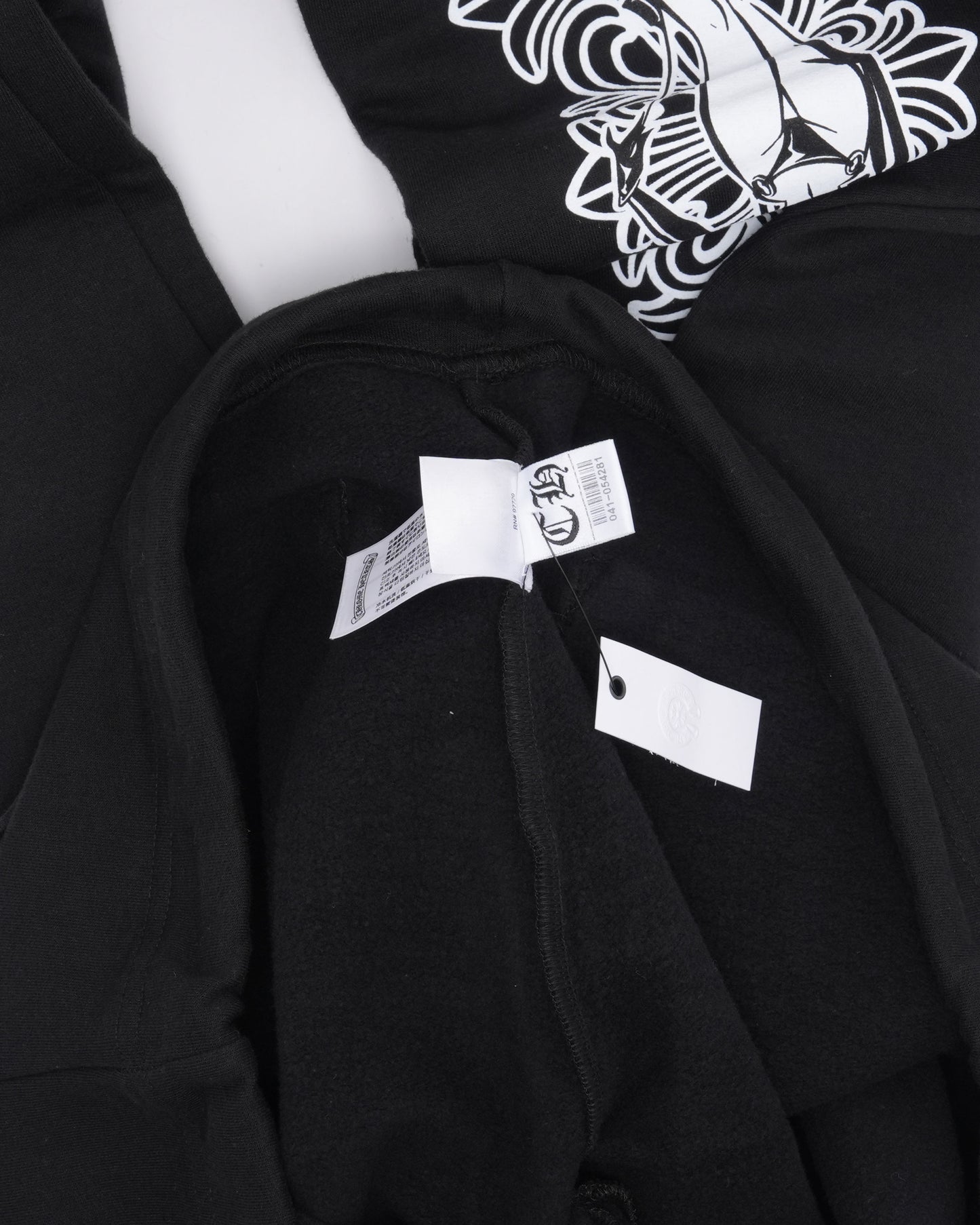 Deadly Doll Vine Dagger Sweatpants