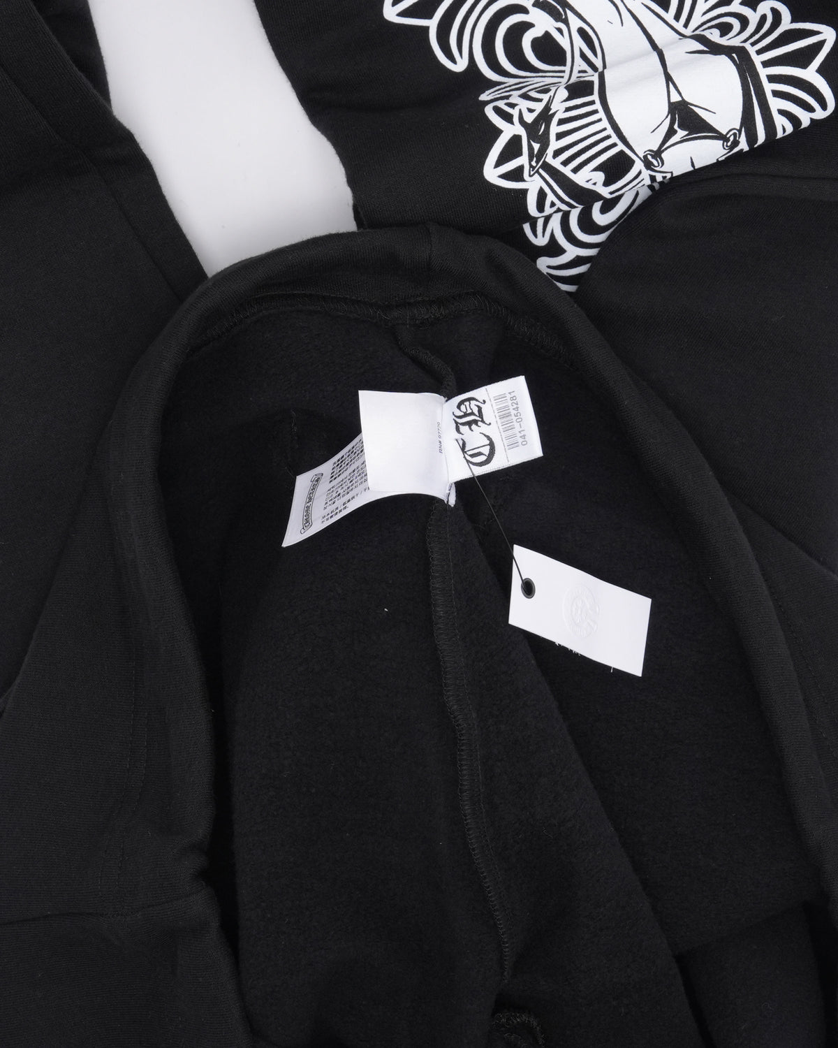 Deadly Doll Vine Dagger Sweatpants