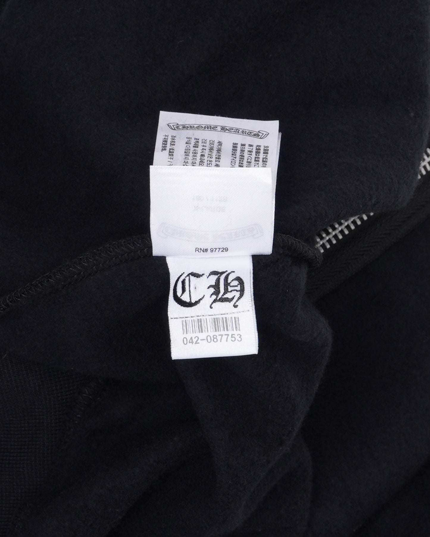 Vine Dagger Deadly Doll Zip Up Hoodie