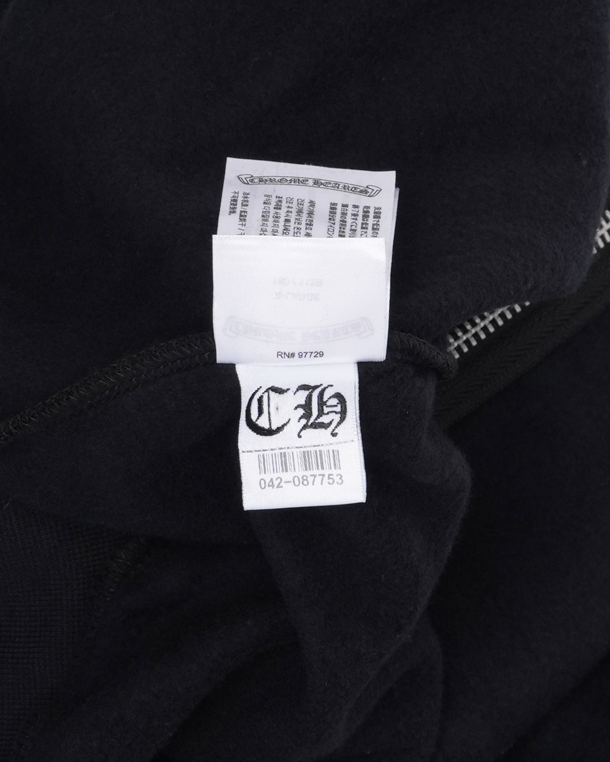 Vine Dagger Deadly Doll Zip Up Hoodie