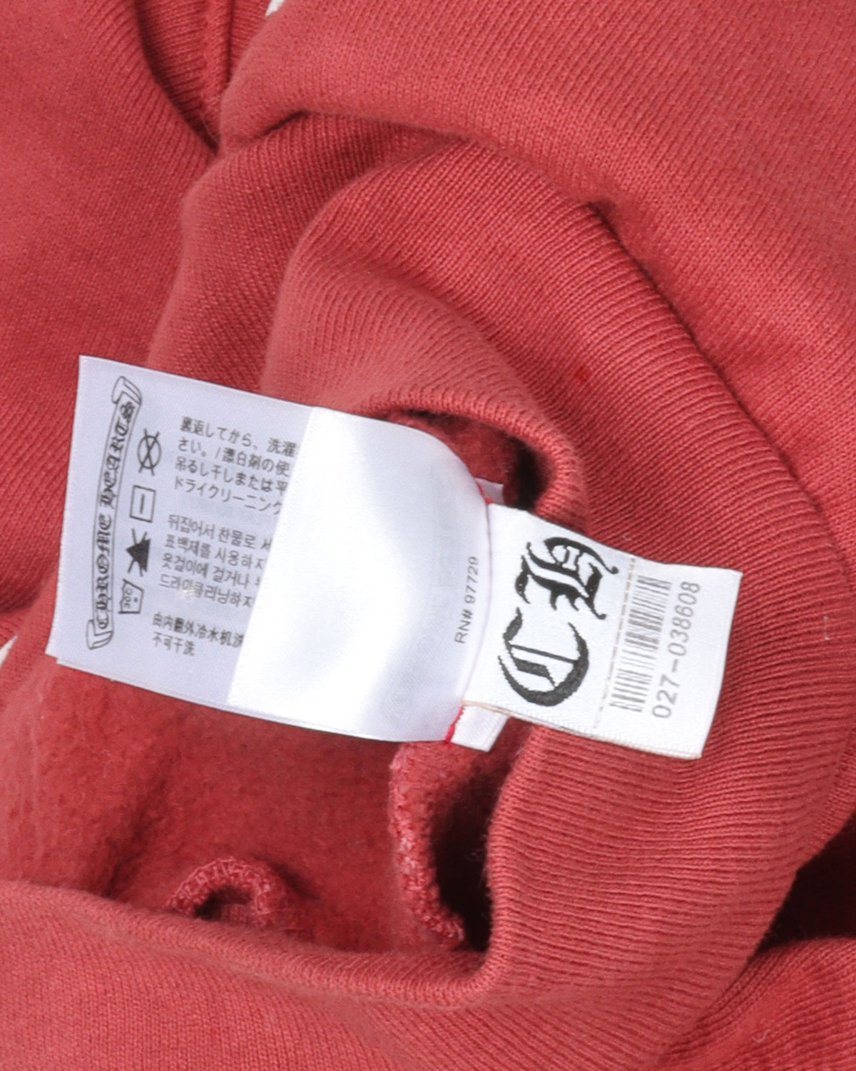 Drake Certified Chrome Hoodie (Miami Exclusive)