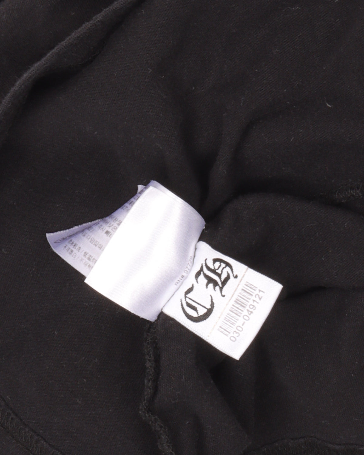 Scroll Logo Long Sleeve T-Shirt