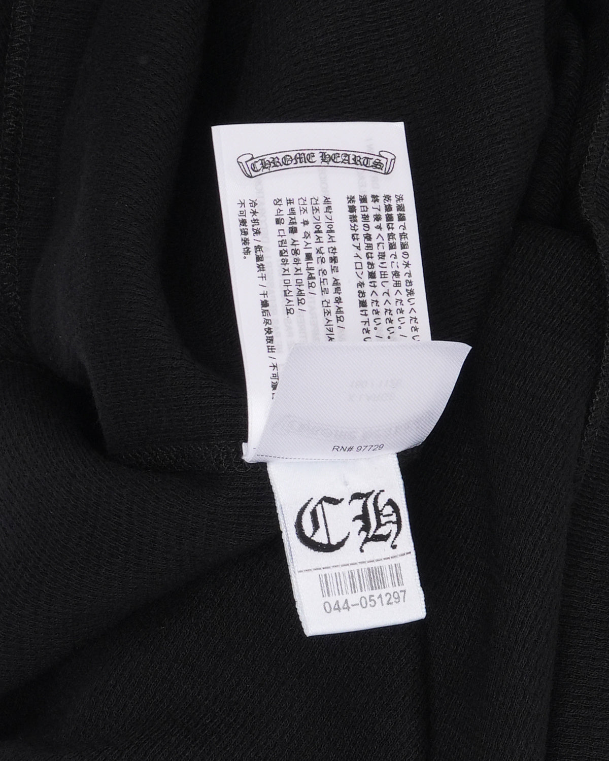 Horseshoe Logo Thermal Long Sleeve T-Shirt