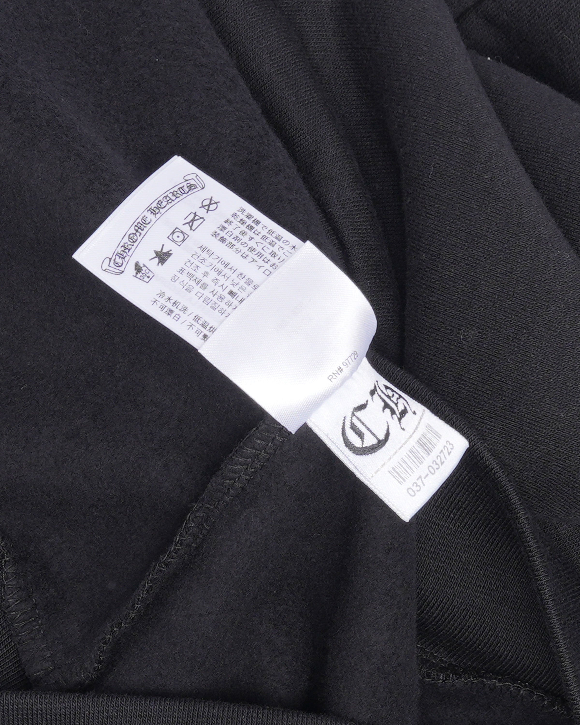 Eyechart Zip-Up Hoodie