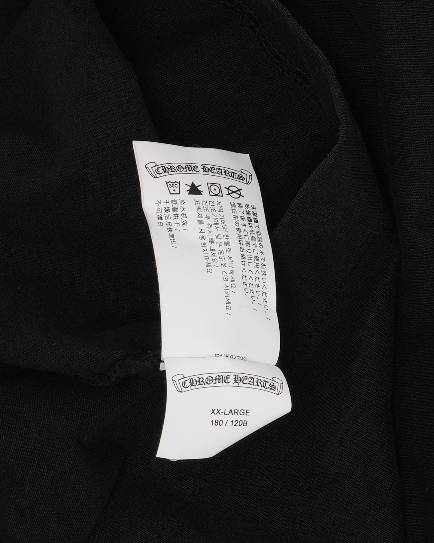 Embroidered Eye Chart Long Sleeve Pocket T-Shirt