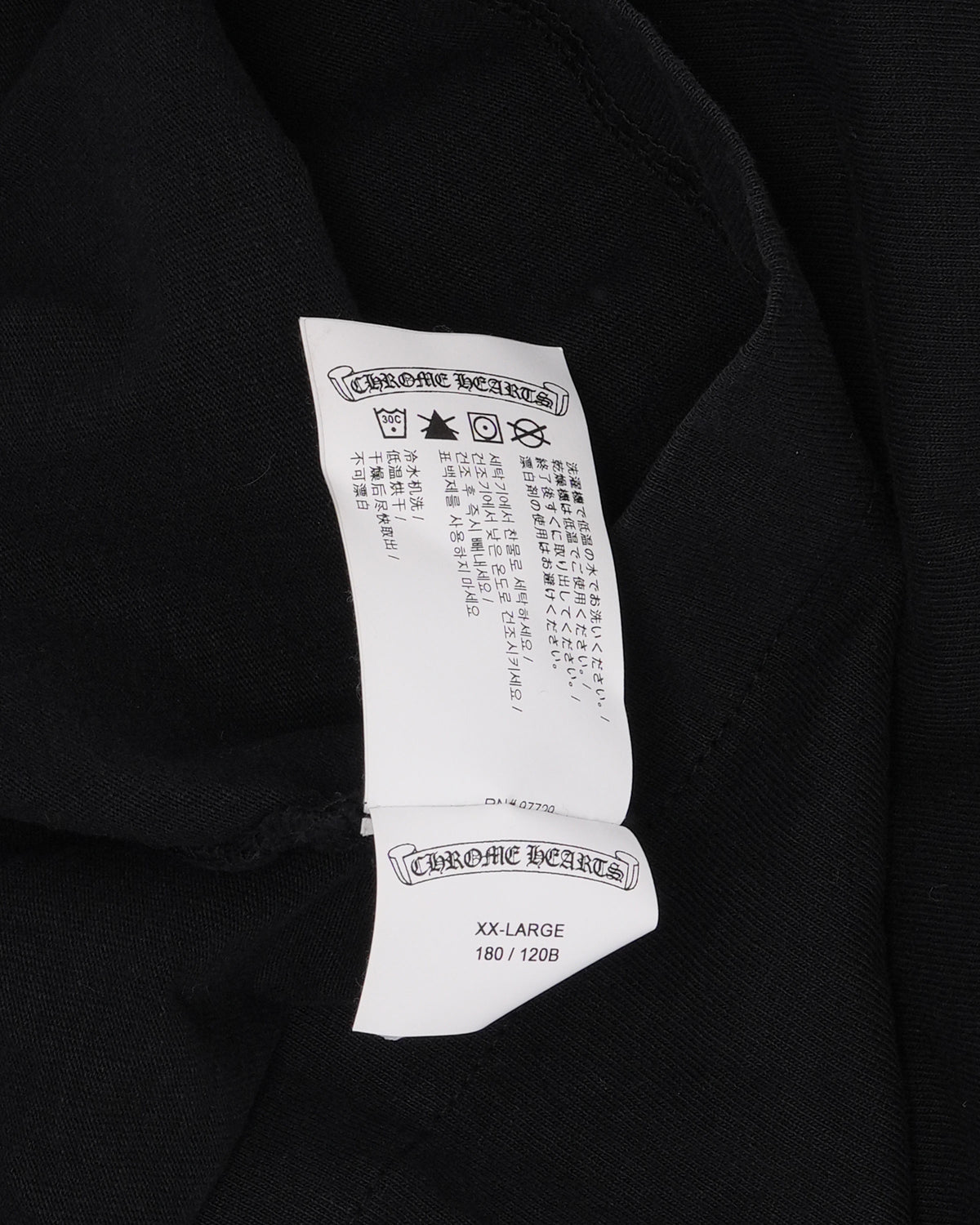 Embroidered Eye Chart Long Sleeve Pocket T-Shirt