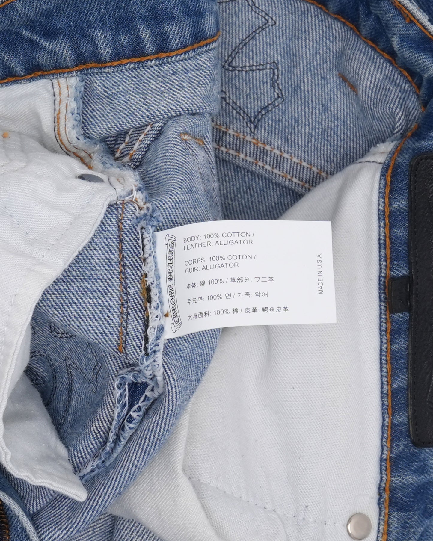 Levi's 517 Alligator Cross Patch Jeans