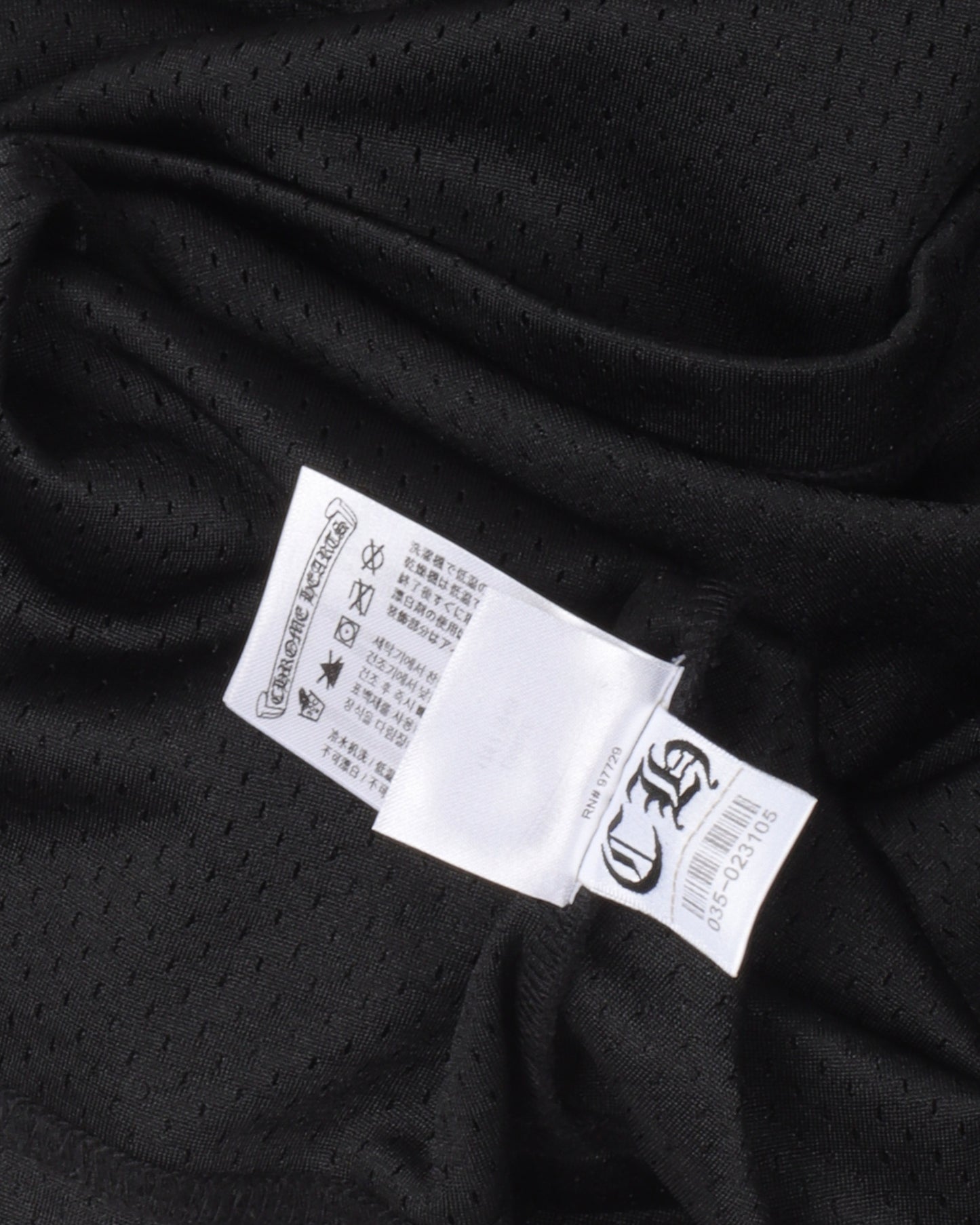 Mesh Warm Up Jersey