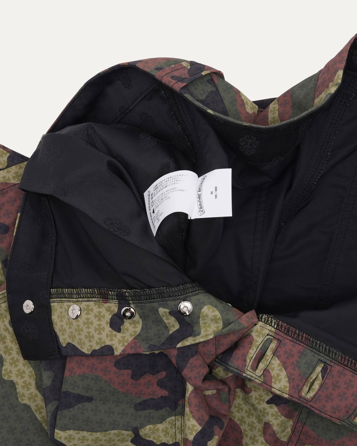 Camouflage Nylon Double Knee Pants