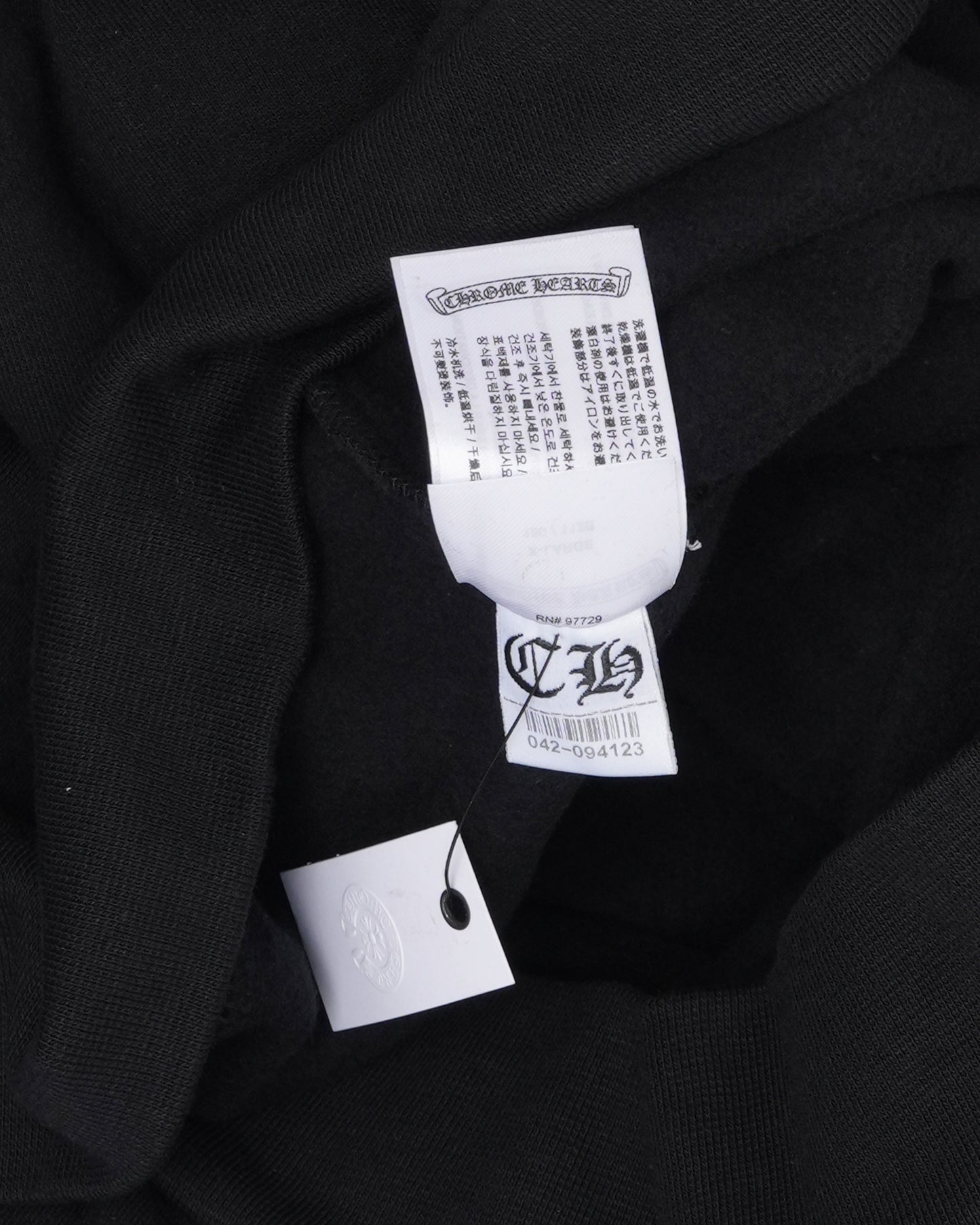 Vertical Logo Zip Hoodie